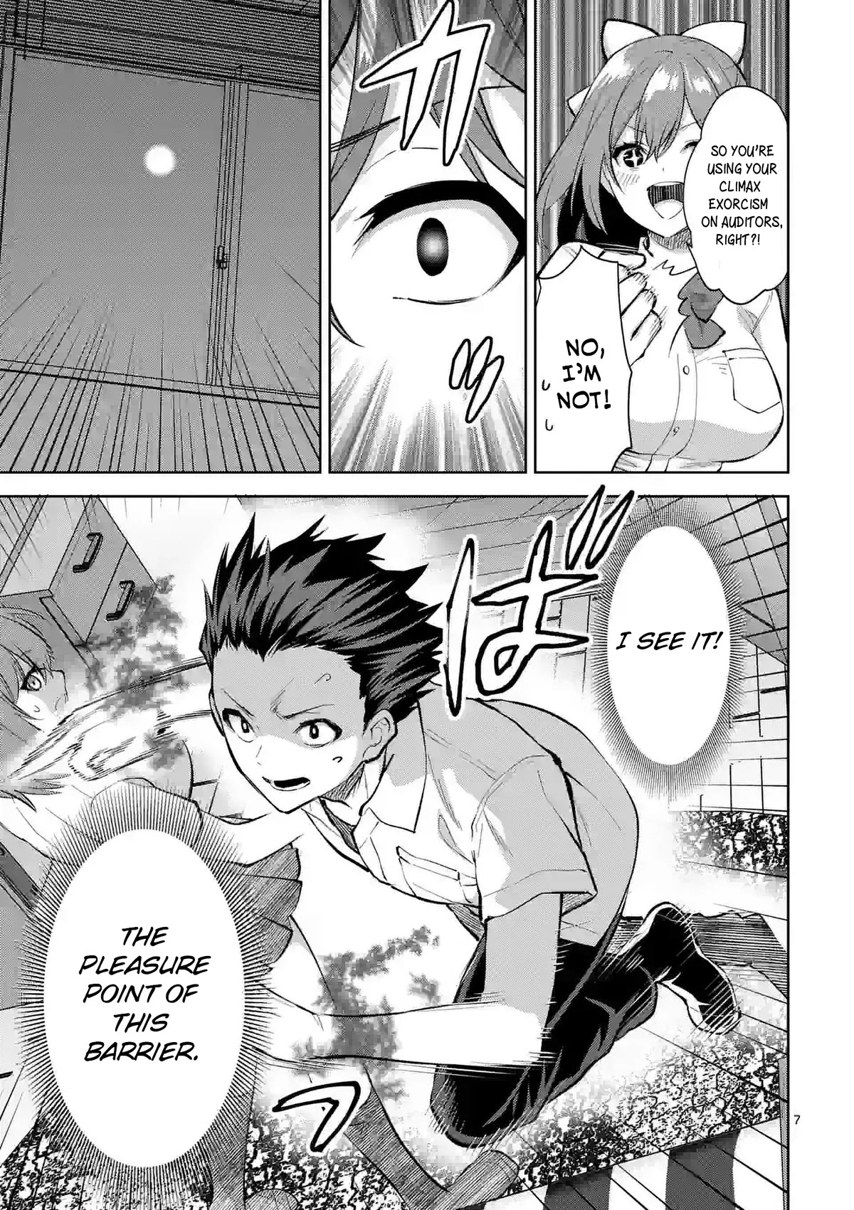 Climax Exorcism With A Single Touch! chapter 35 page 7