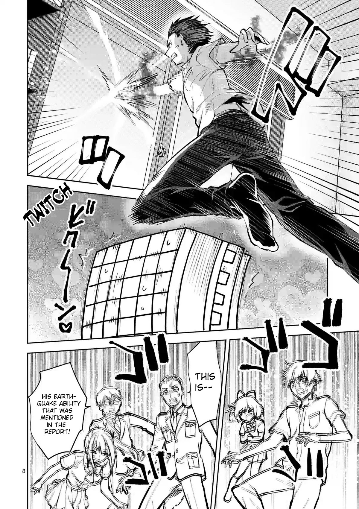 Climax Exorcism With A Single Touch! chapter 35 page 8