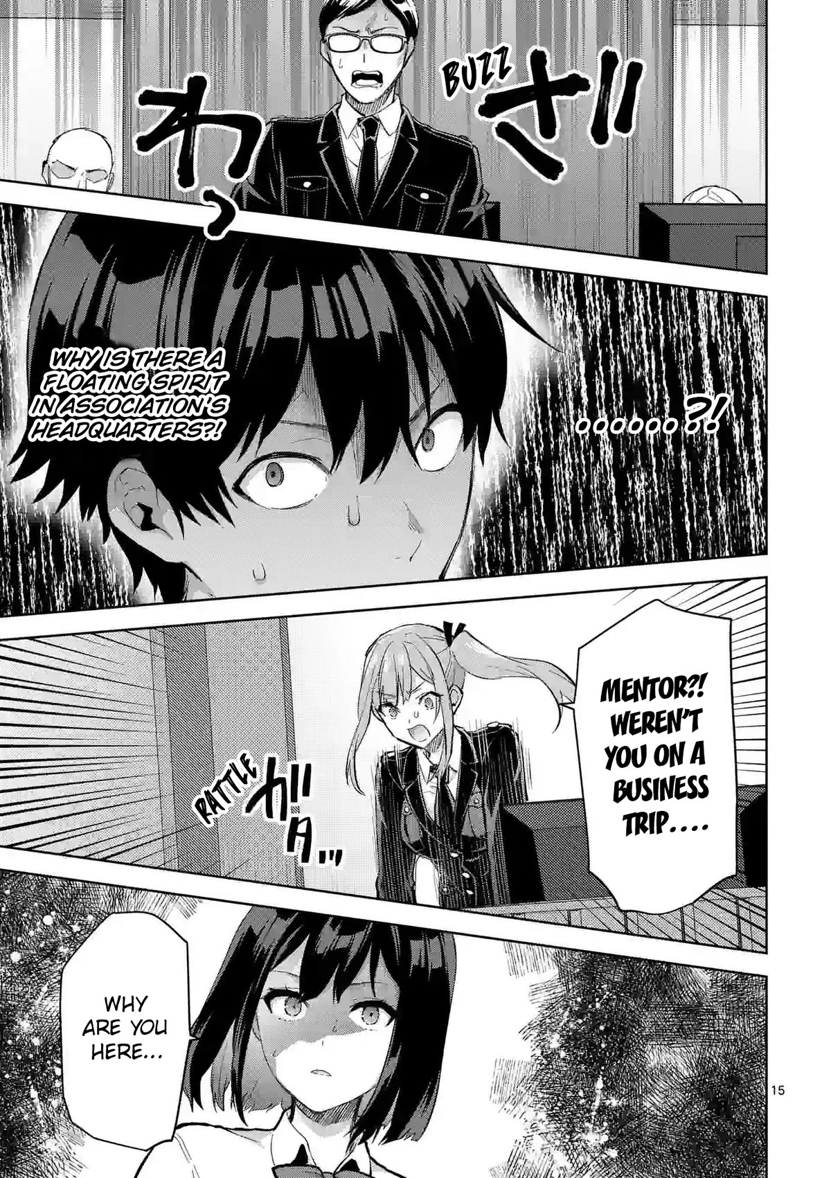 Climax Exorcism With A Single Touch! chapter 36 page 15