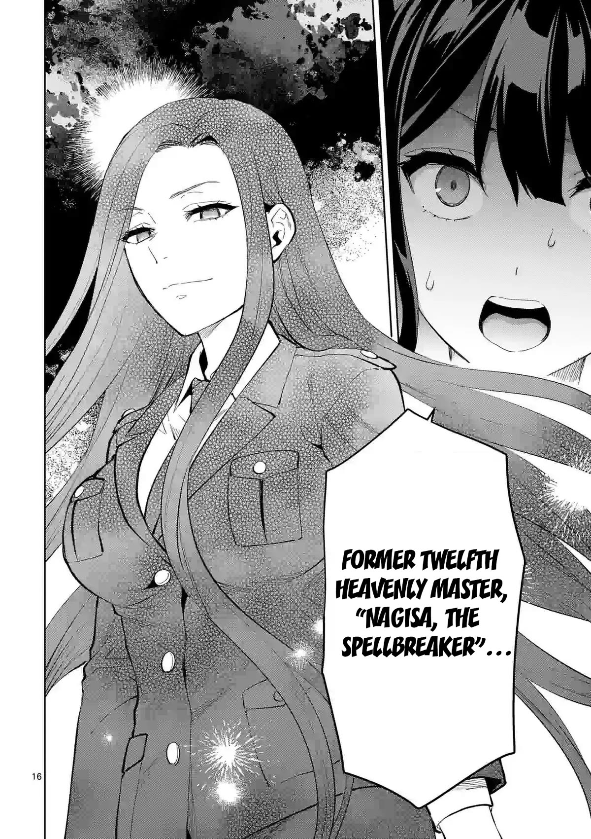 Climax Exorcism With A Single Touch! chapter 36 page 16