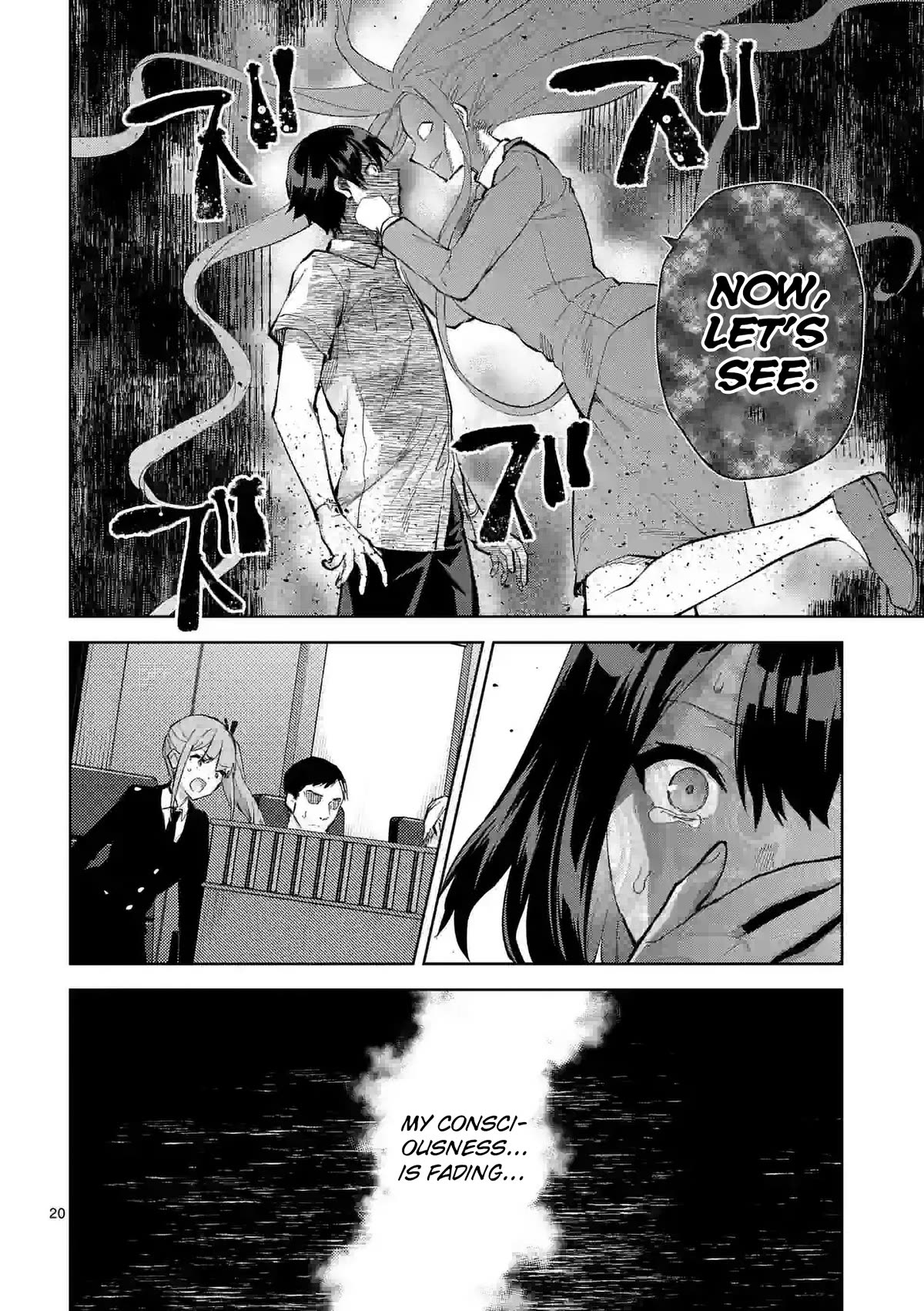 Climax Exorcism With A Single Touch! chapter 36 page 20