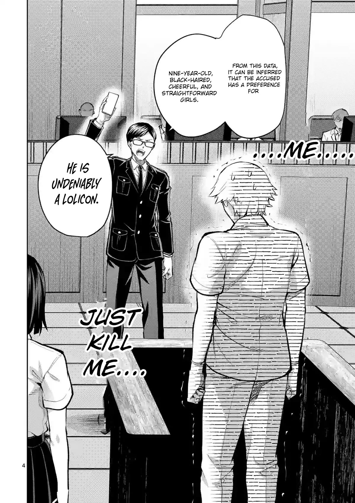 Climax Exorcism With A Single Touch! chapter 36 page 4