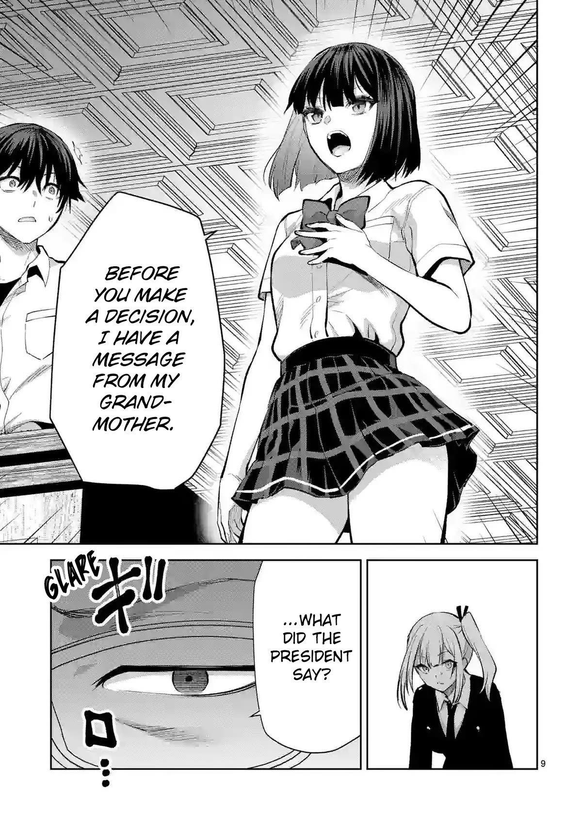 Climax Exorcism With A Single Touch! chapter 36 page 9