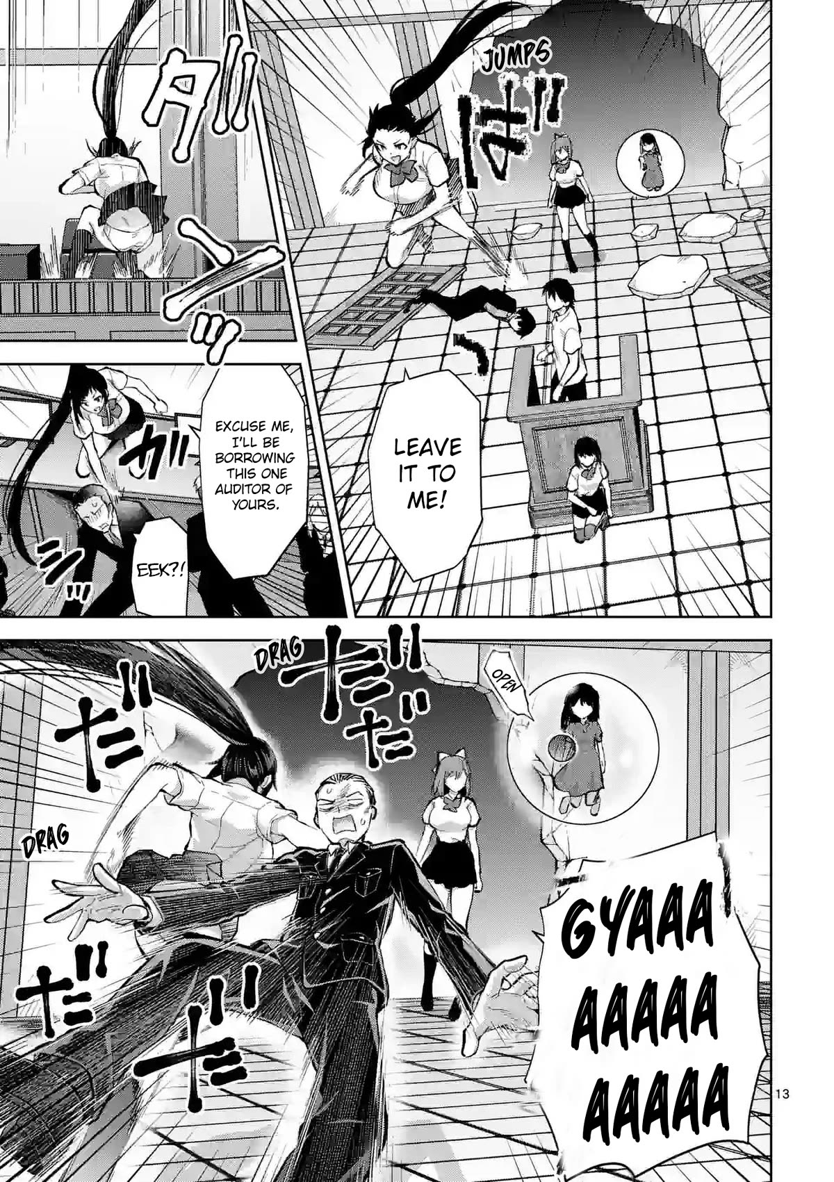 Climax Exorcism With A Single Touch! chapter 37 page 13