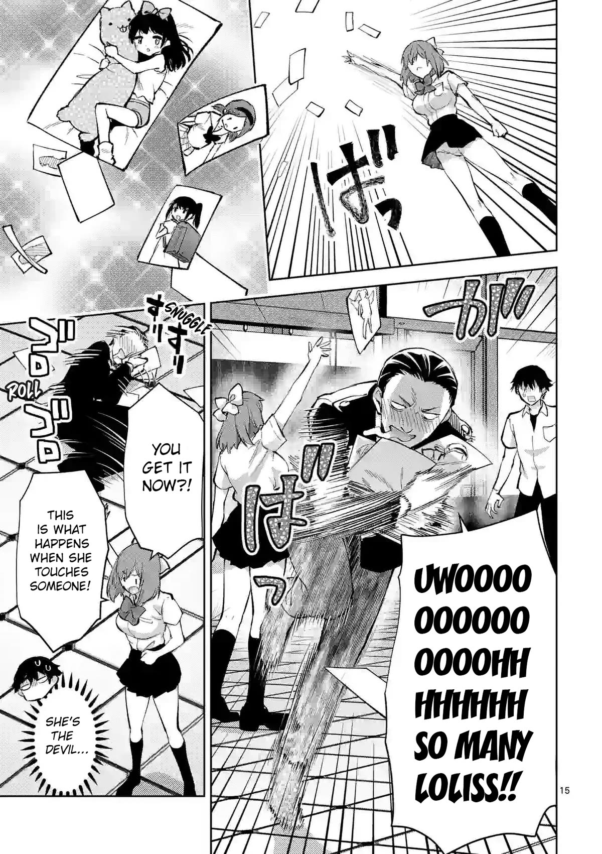 Climax Exorcism With A Single Touch! chapter 37 page 15