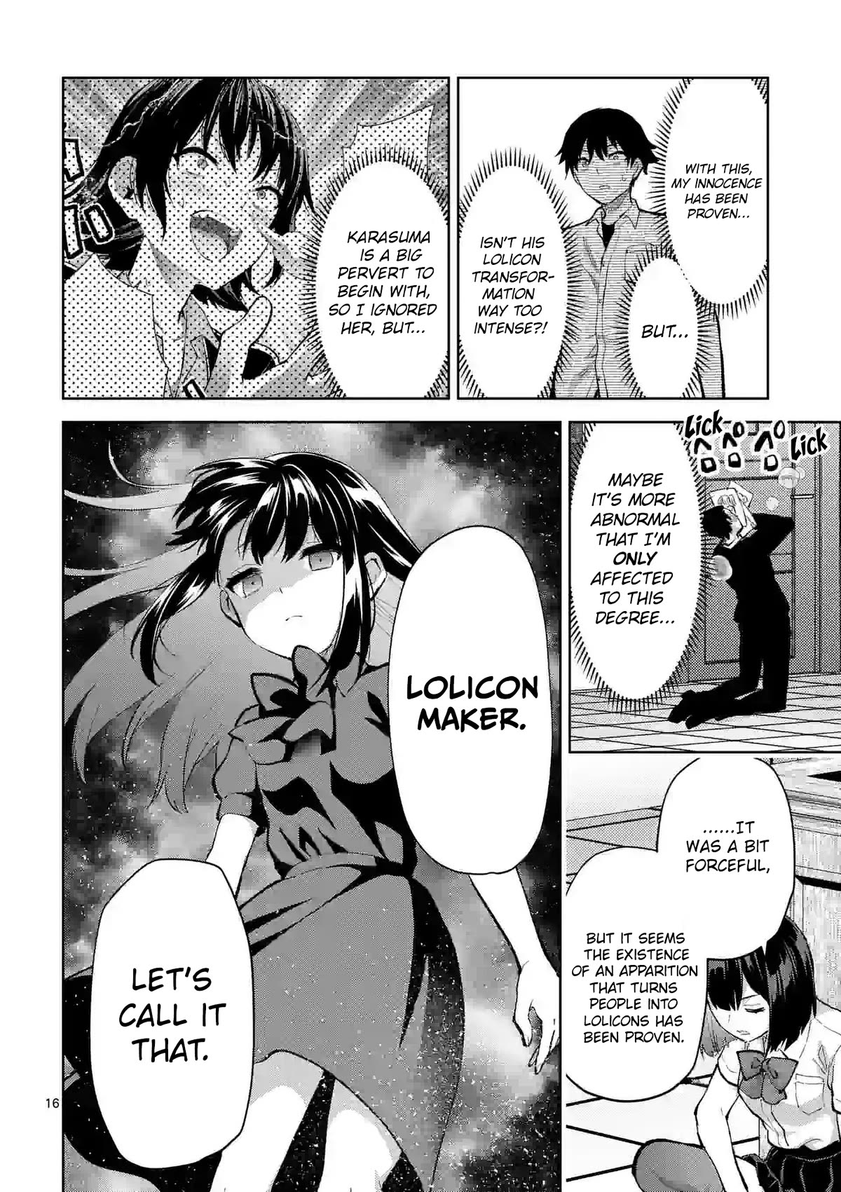 Climax Exorcism With A Single Touch! chapter 37 page 16