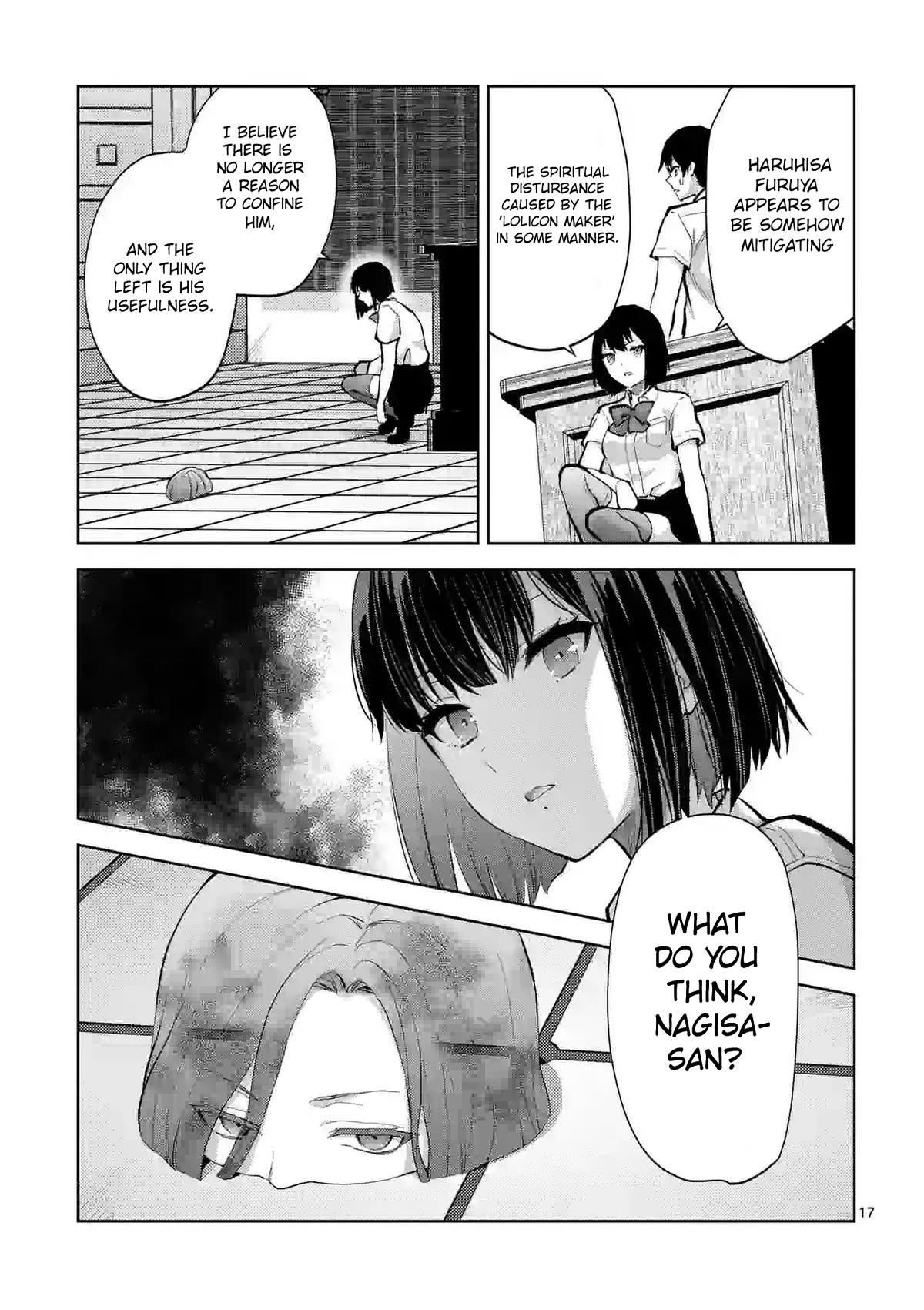 Climax Exorcism With A Single Touch! chapter 37 page 17