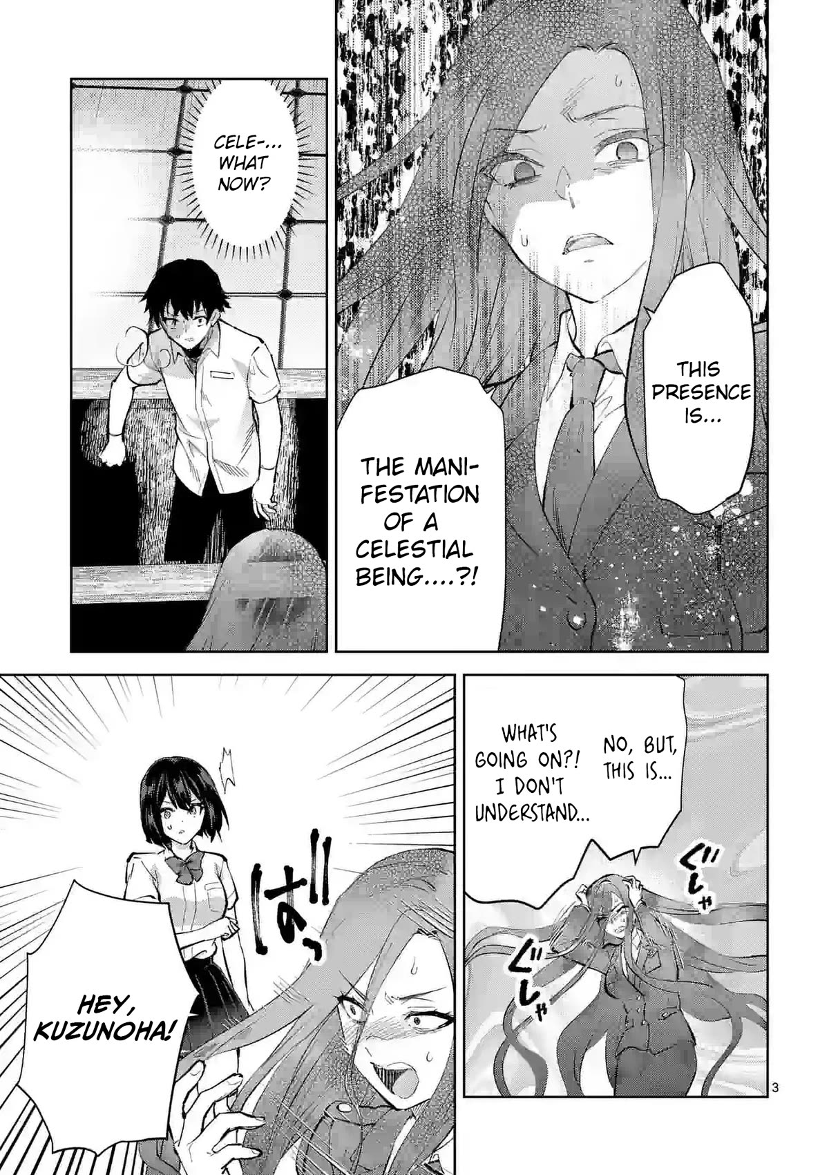 Climax Exorcism With A Single Touch! chapter 37 page 3