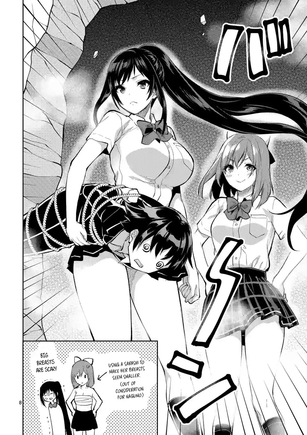 Climax Exorcism With A Single Touch! chapter 37 page 8