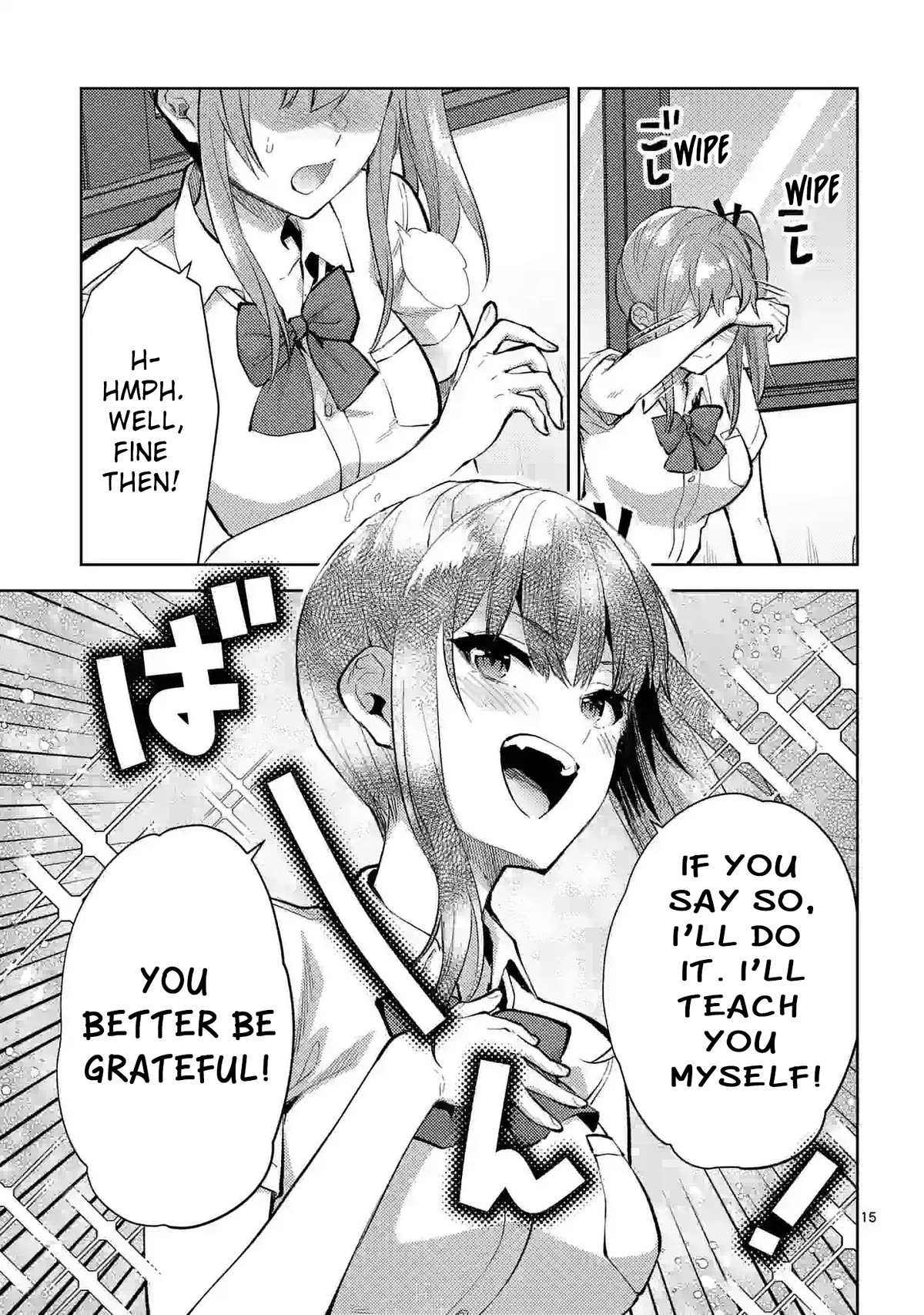 Climax Exorcism With A Single Touch! chapter 38 page 15