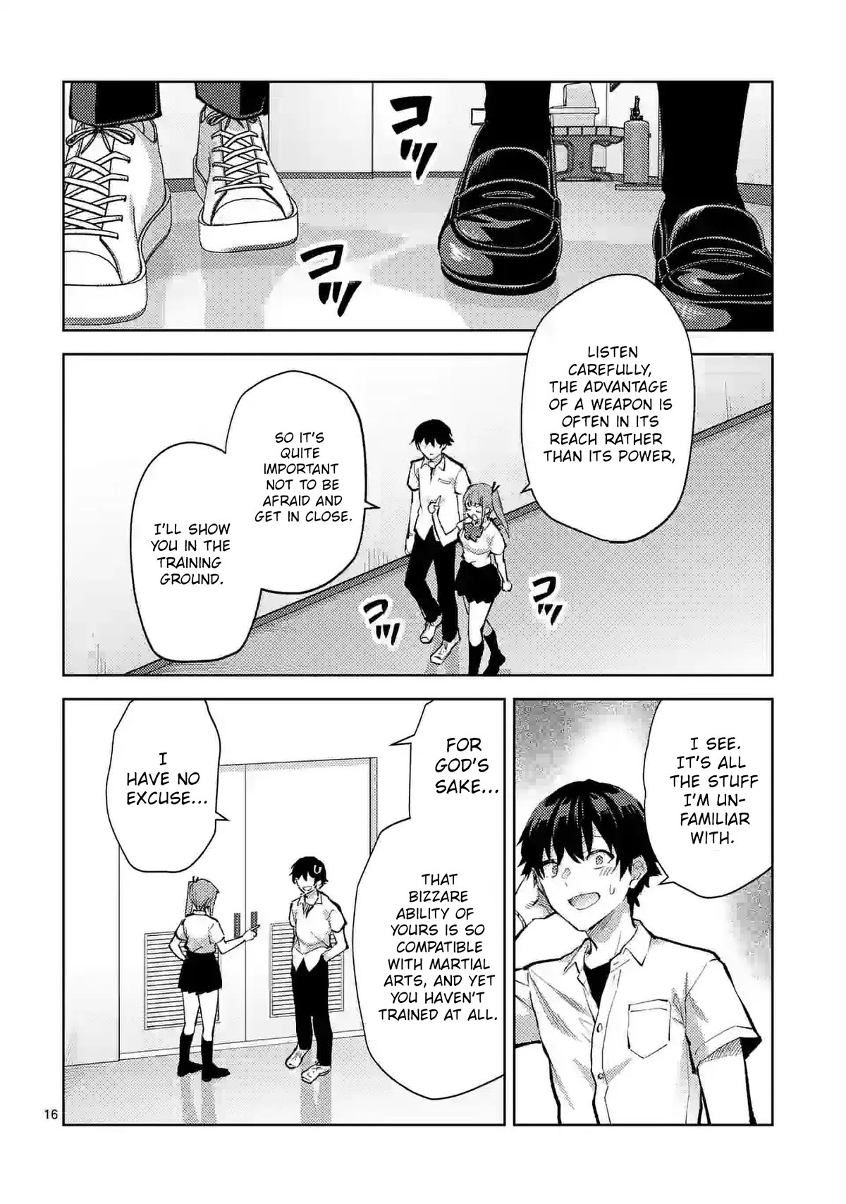 Climax Exorcism With A Single Touch! chapter 38 page 16