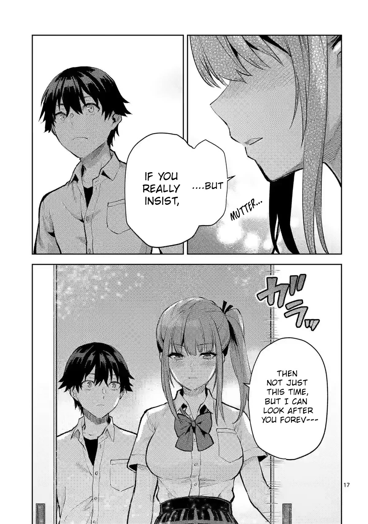 Climax Exorcism With A Single Touch! chapter 38 page 17