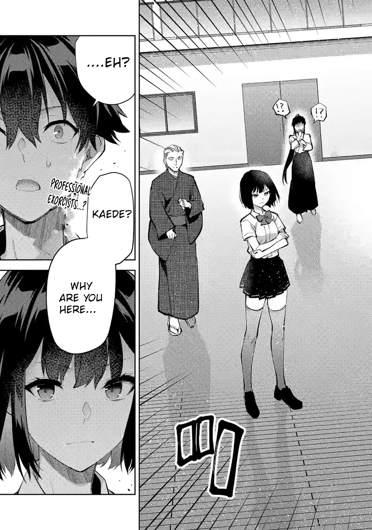 Climax Exorcism With A Single Touch! chapter 38 page 19