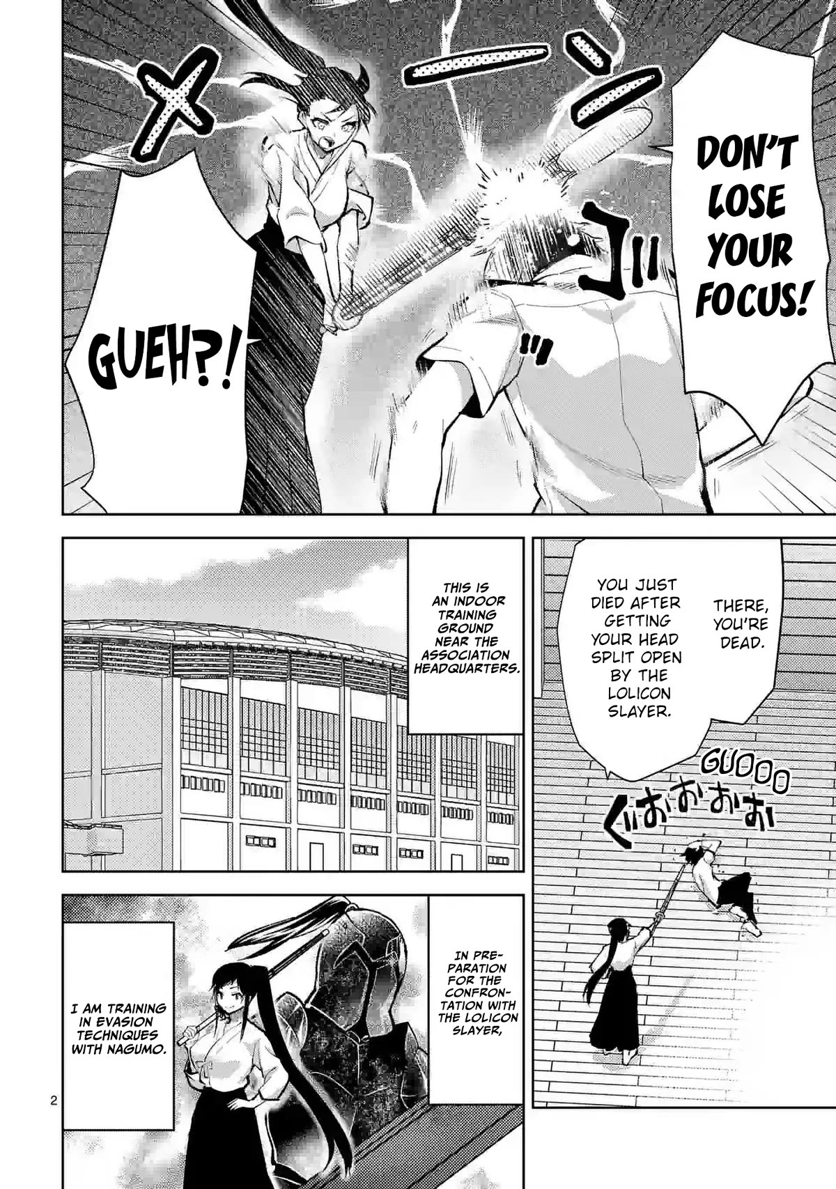 Climax Exorcism With A Single Touch! chapter 38 page 2