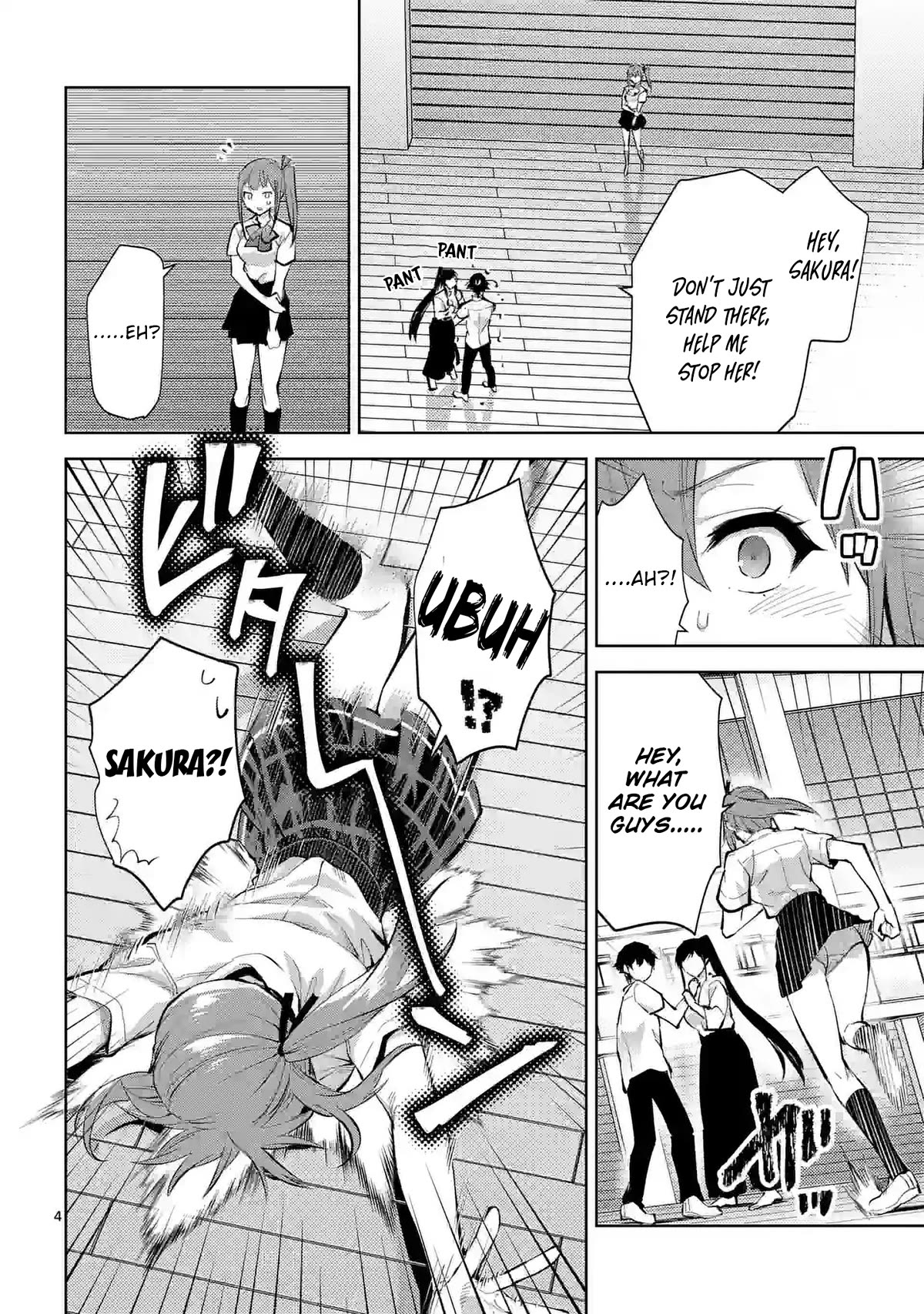 Climax Exorcism With A Single Touch! chapter 38 page 4