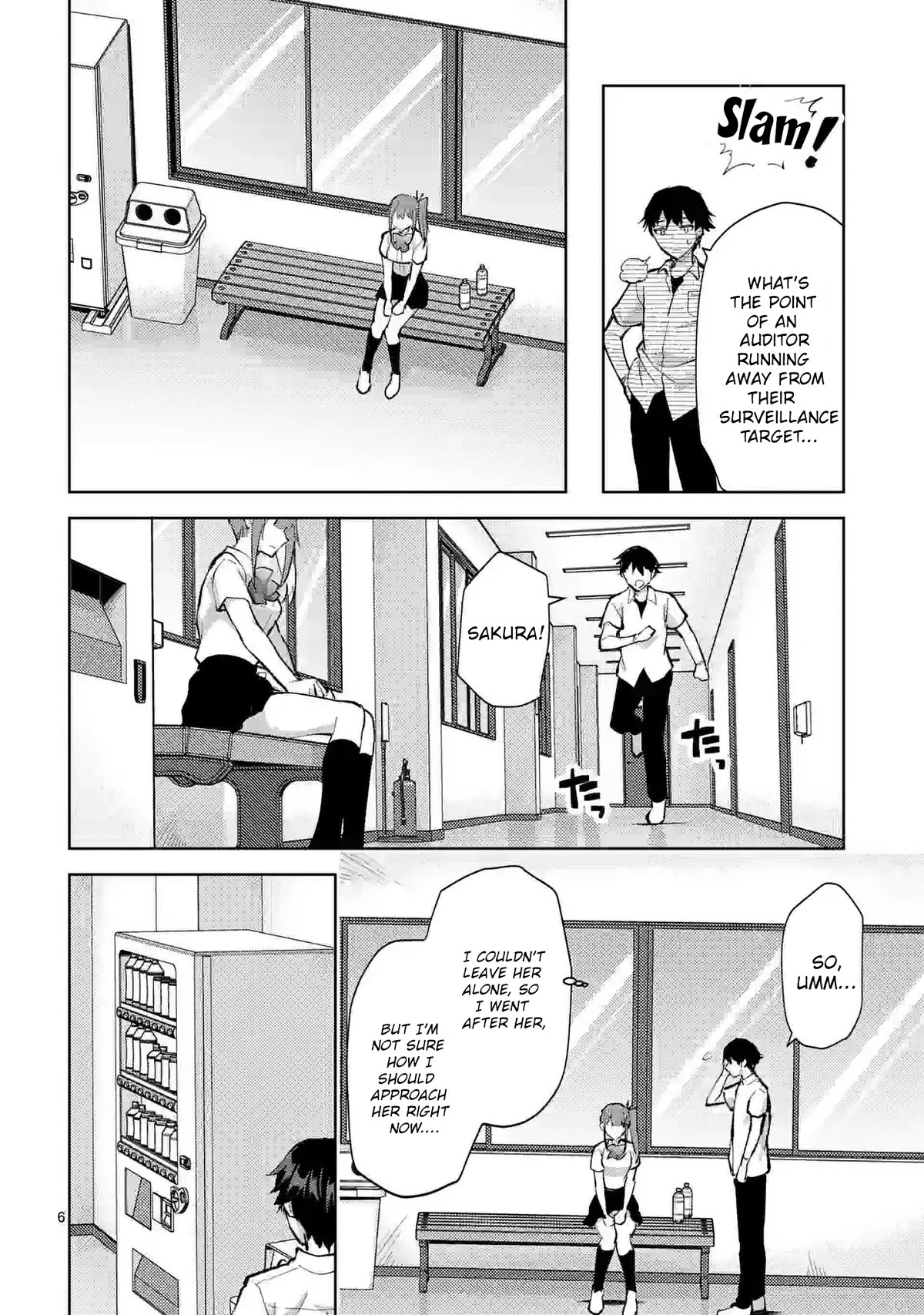 Climax Exorcism With A Single Touch! chapter 38 page 6