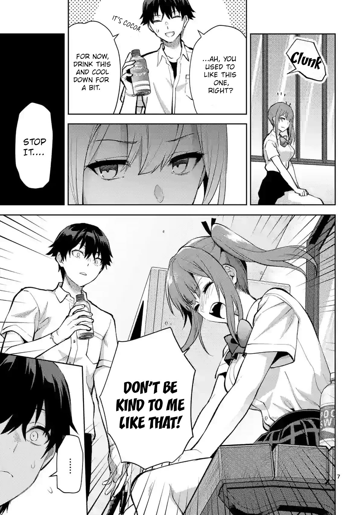 Climax Exorcism With A Single Touch! chapter 38 page 7