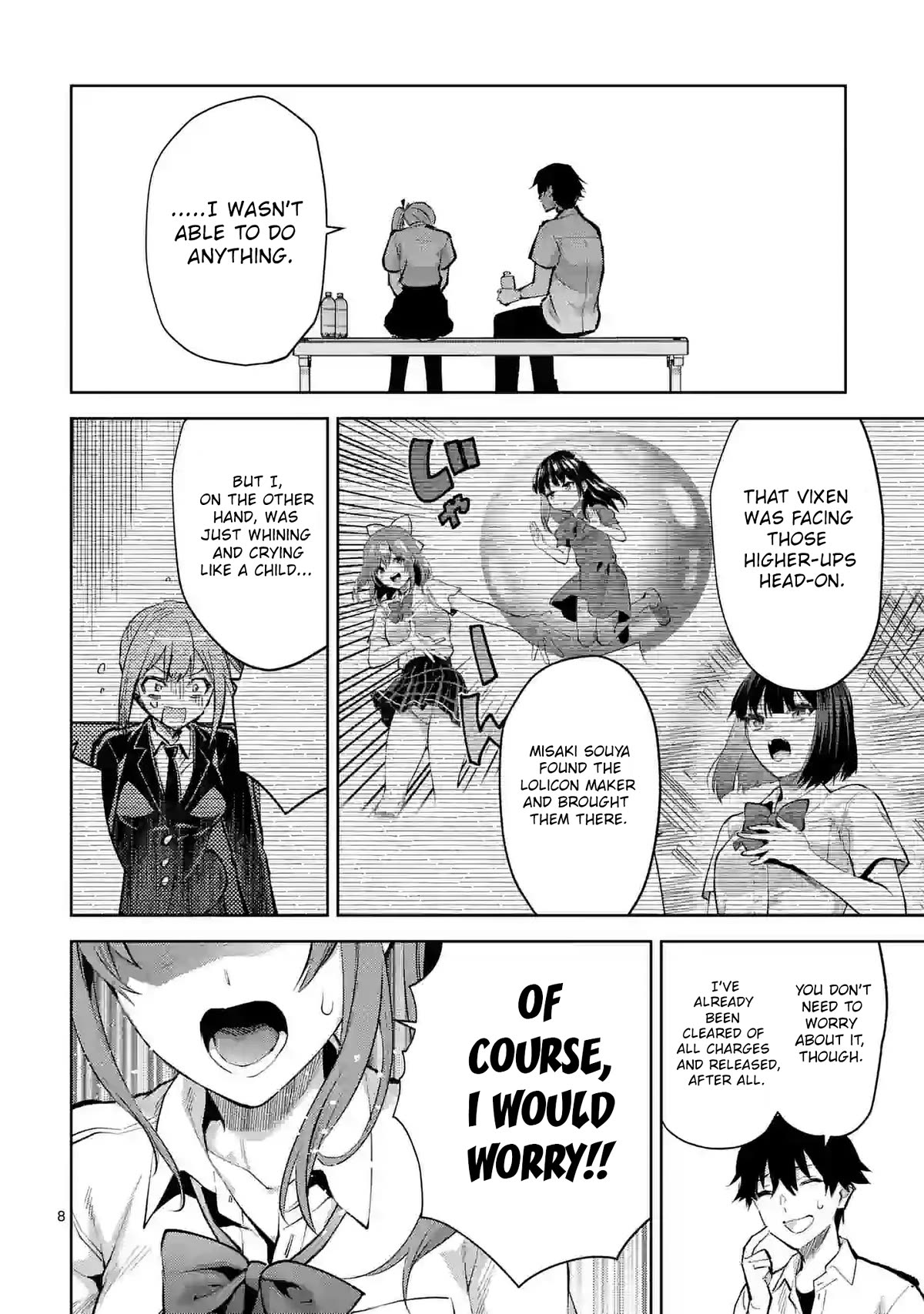 Climax Exorcism With A Single Touch! chapter 38 page 8