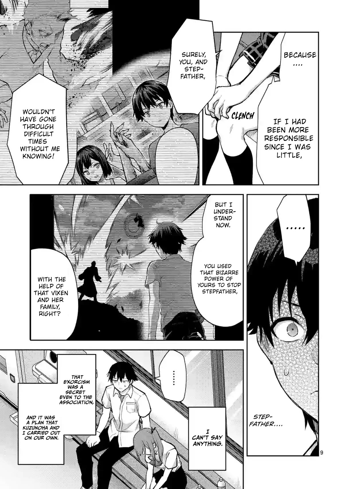 Climax Exorcism With A Single Touch! chapter 38 page 9