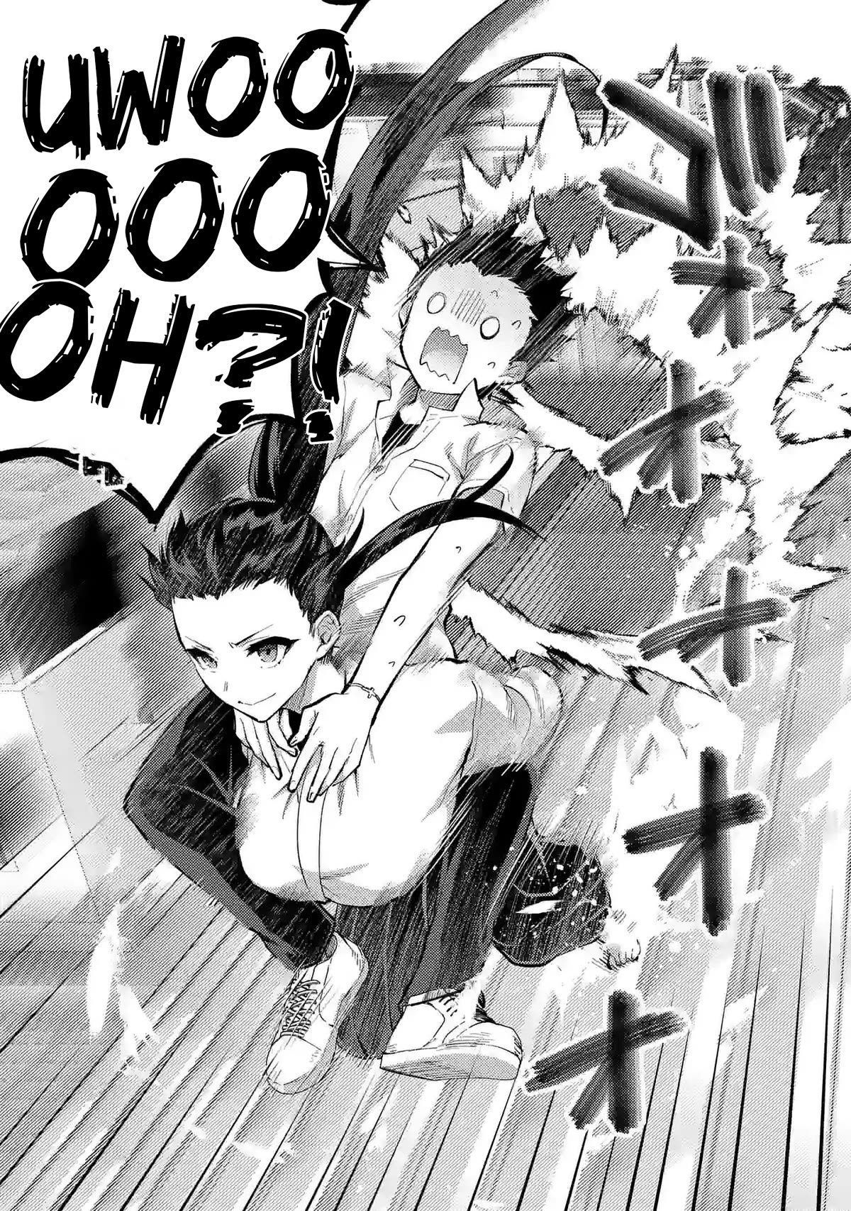 Climax Exorcism With A Single Touch! chapter 39 page 17