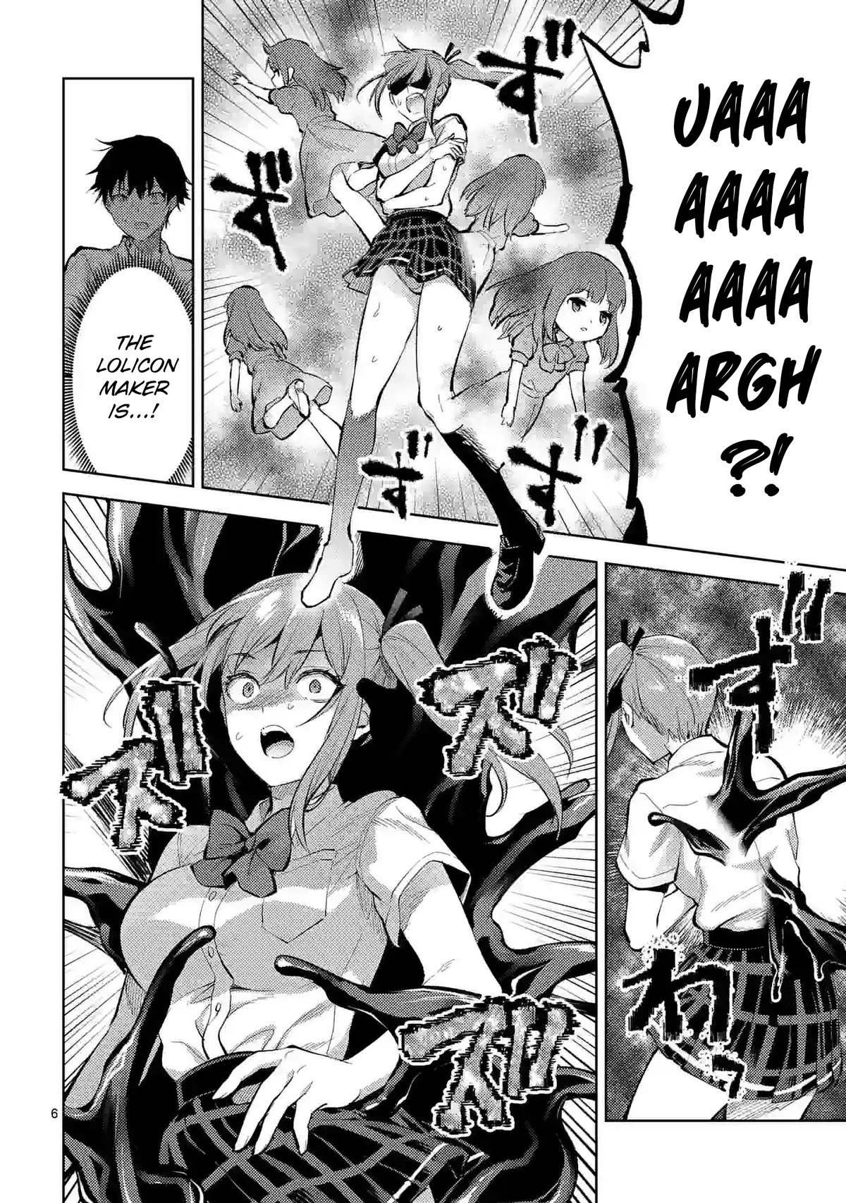 Climax Exorcism With A Single Touch! chapter 39 page 6