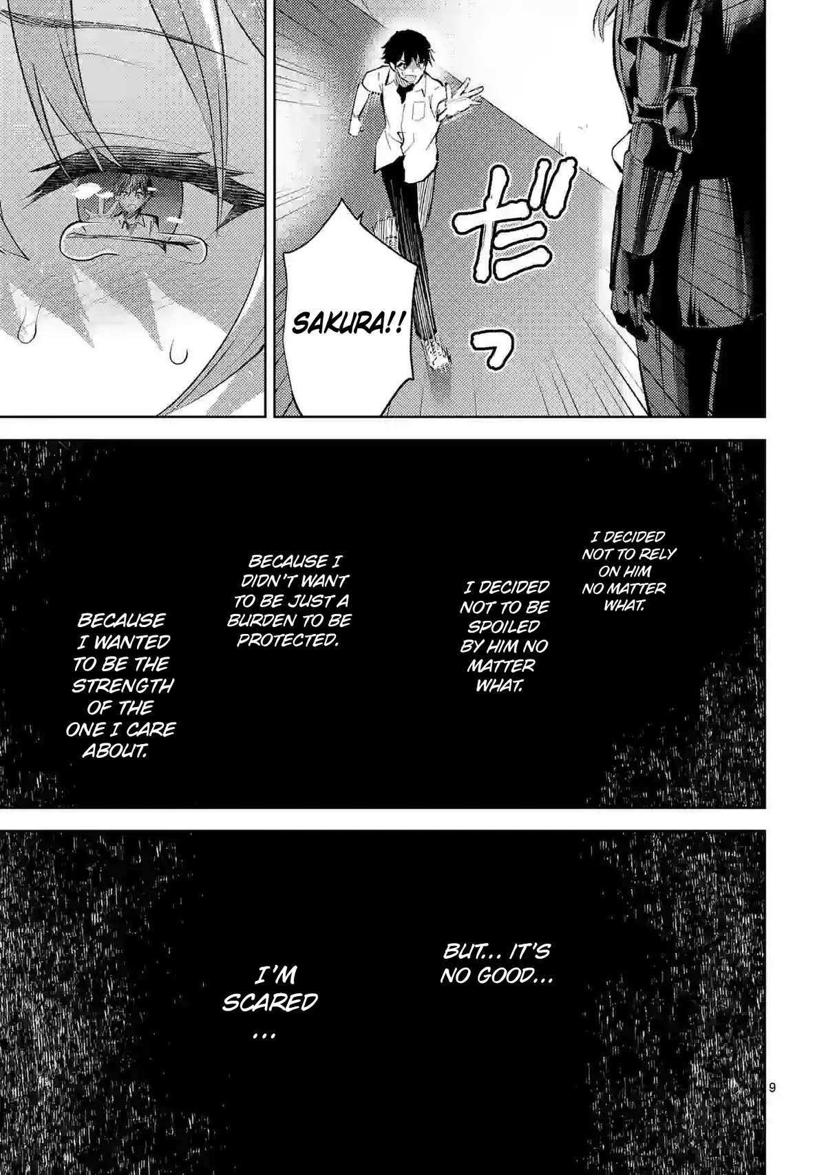 Climax Exorcism With A Single Touch! chapter 39 page 9