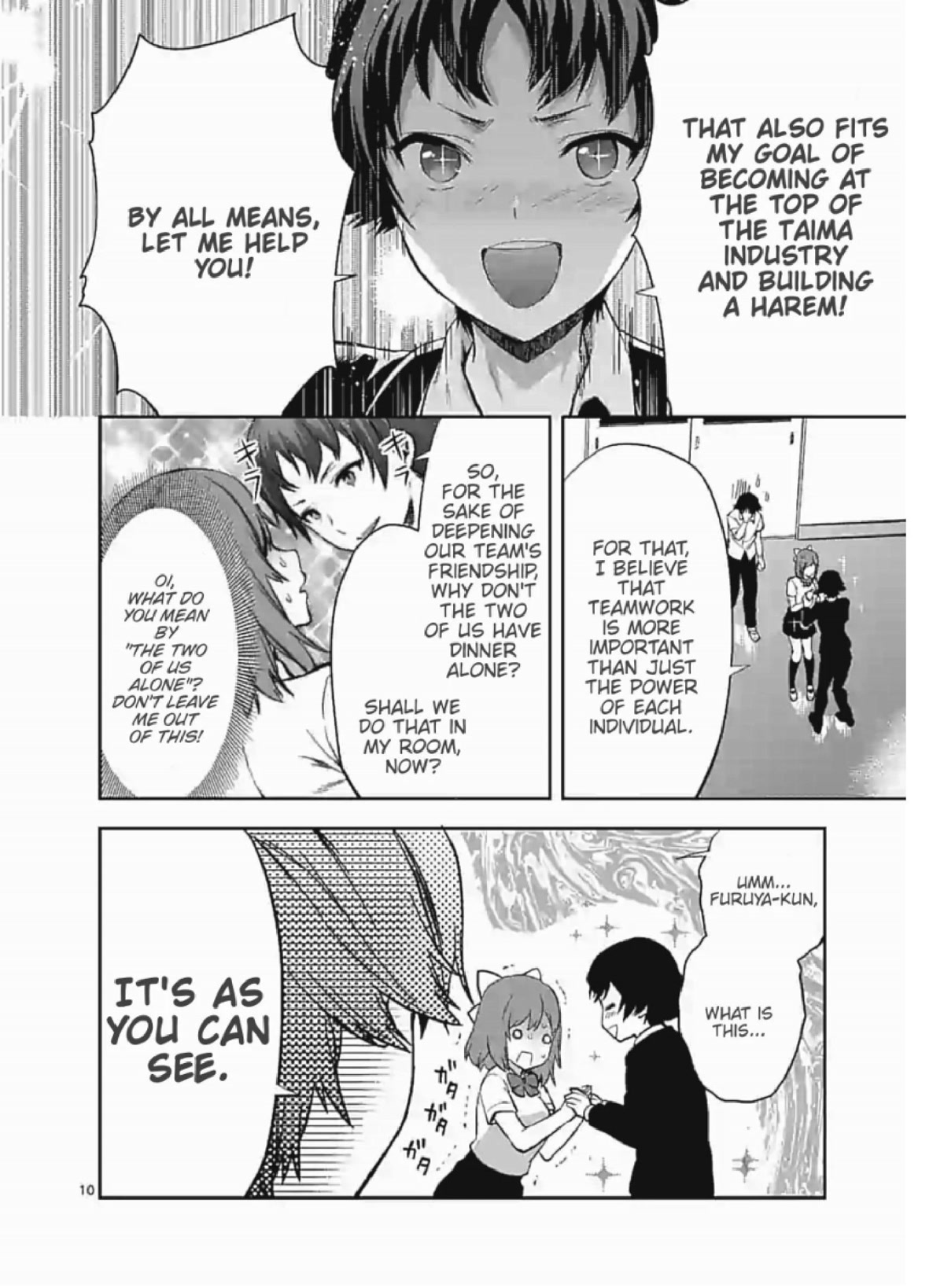 Climax Exorcism With A Single Touch! chapter 4 page 10