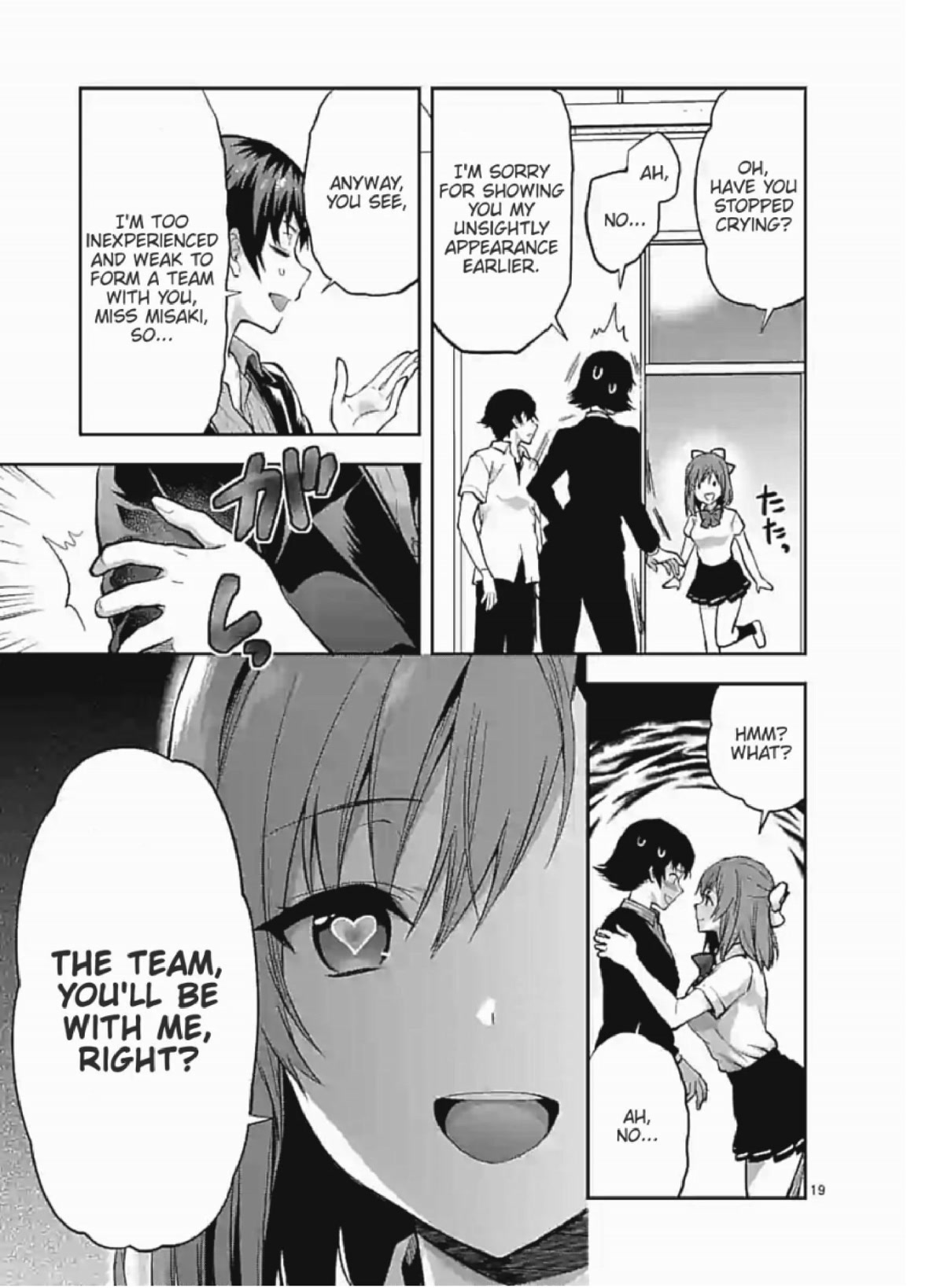 Climax Exorcism With A Single Touch! chapter 4 page 19