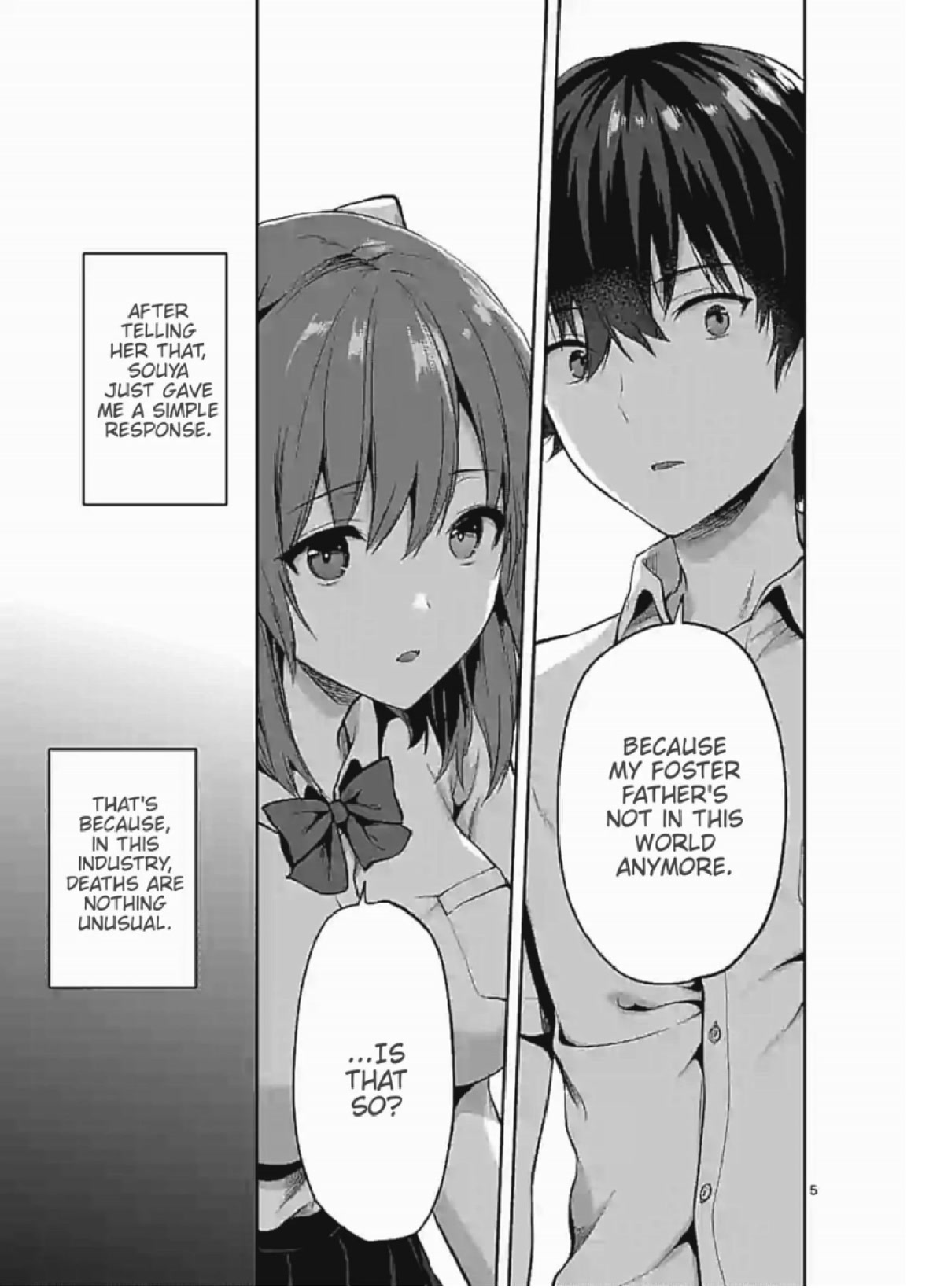 Climax Exorcism With A Single Touch! chapter 4 page 5