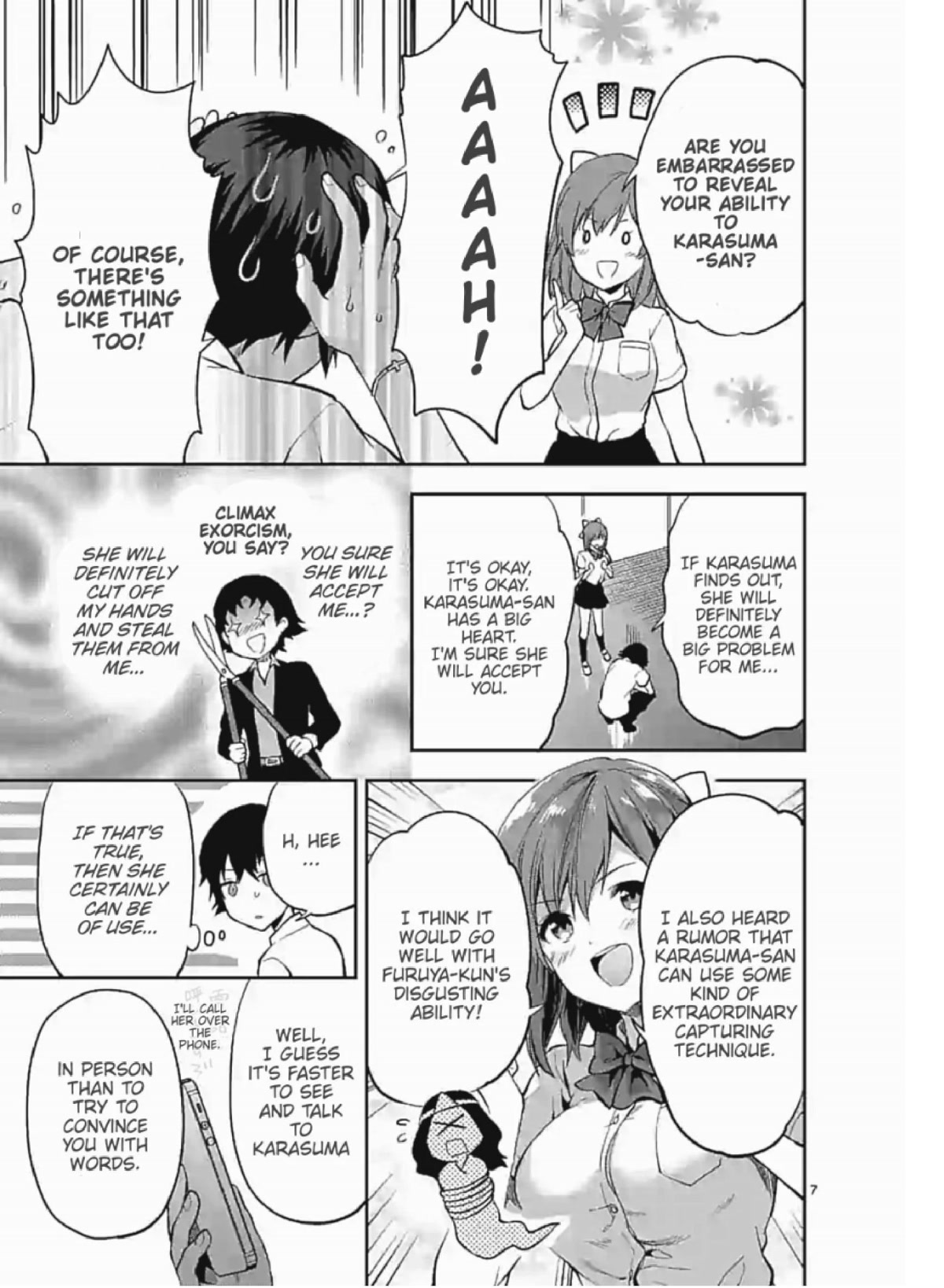 Climax Exorcism With A Single Touch! chapter 4 page 7