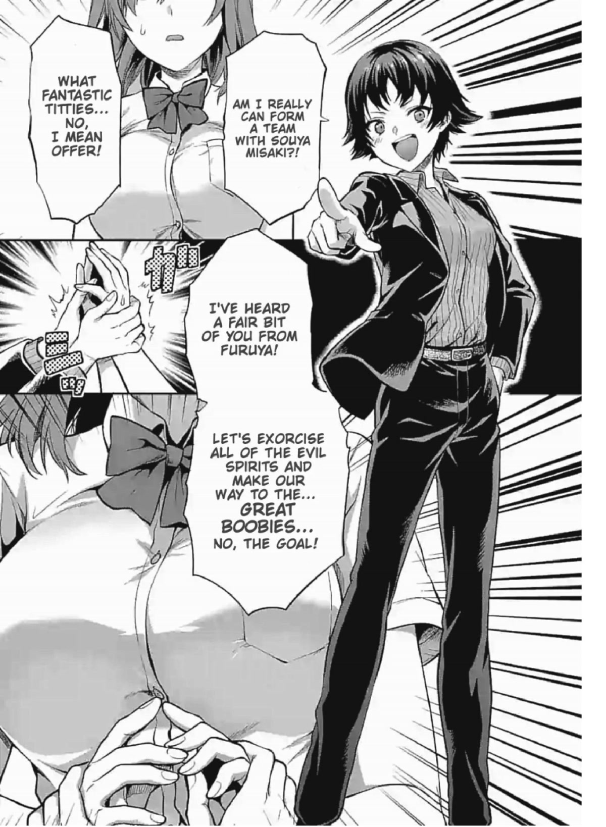 Climax Exorcism With A Single Touch! chapter 4 page 9