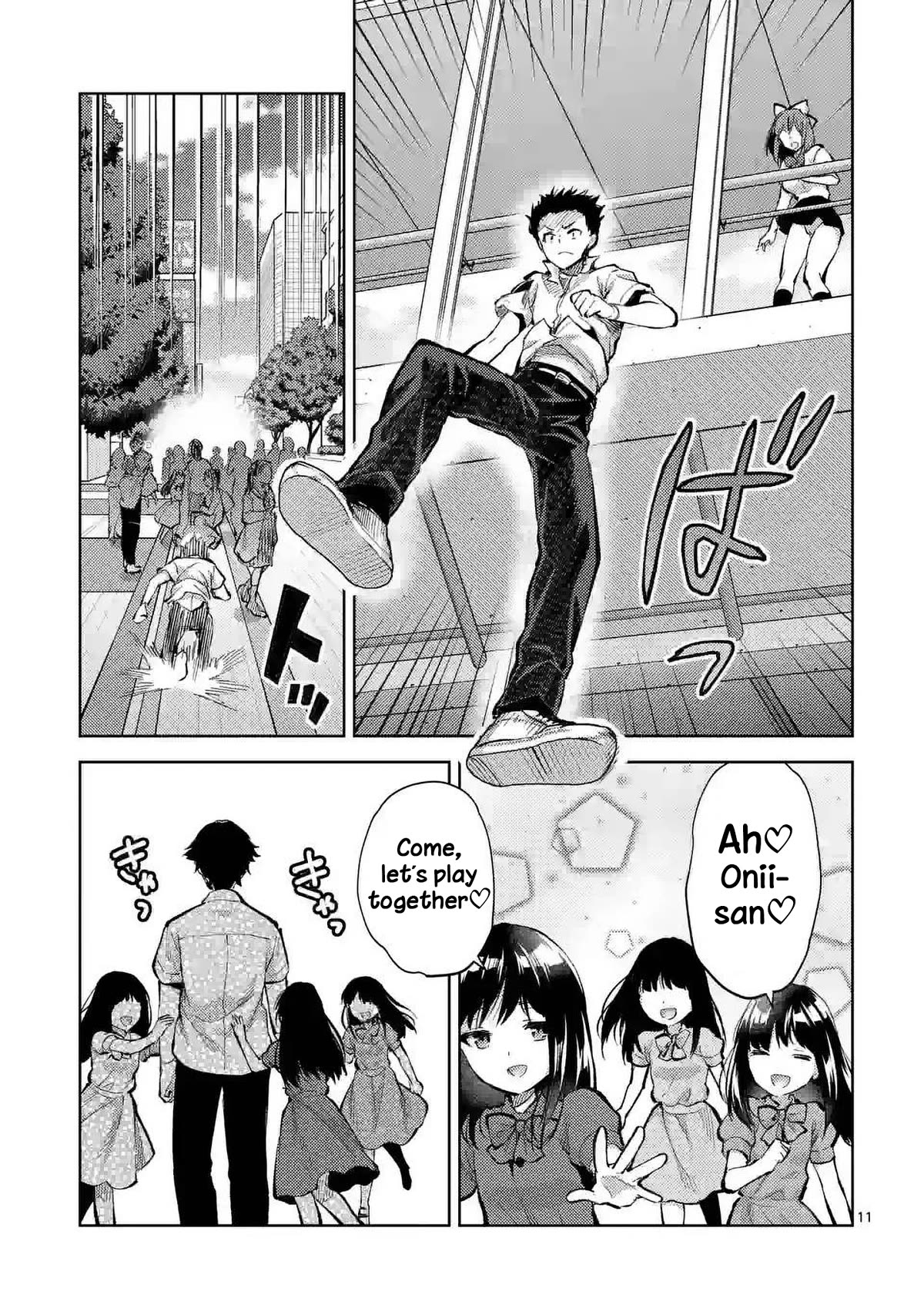 Climax Exorcism With A Single Touch! chapter 40 page 10