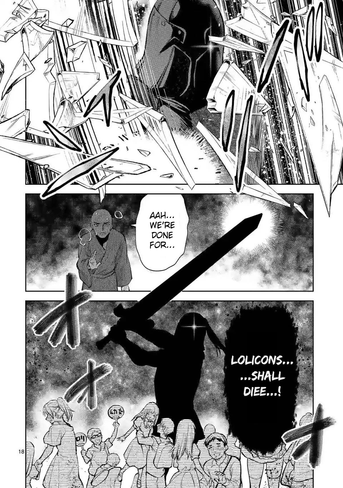 Climax Exorcism With A Single Touch! chapter 40 page 17