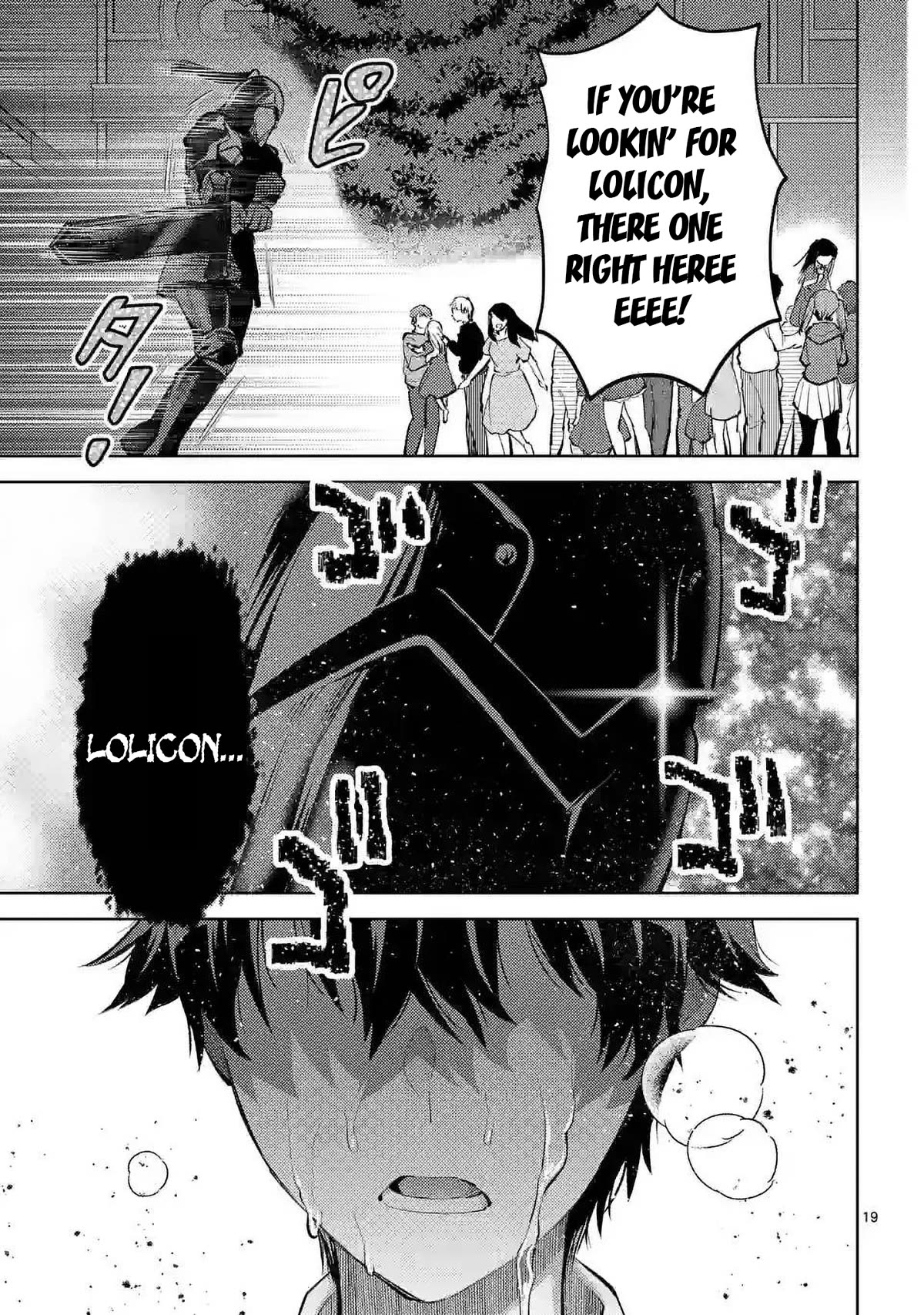 Climax Exorcism With A Single Touch! chapter 40 page 18