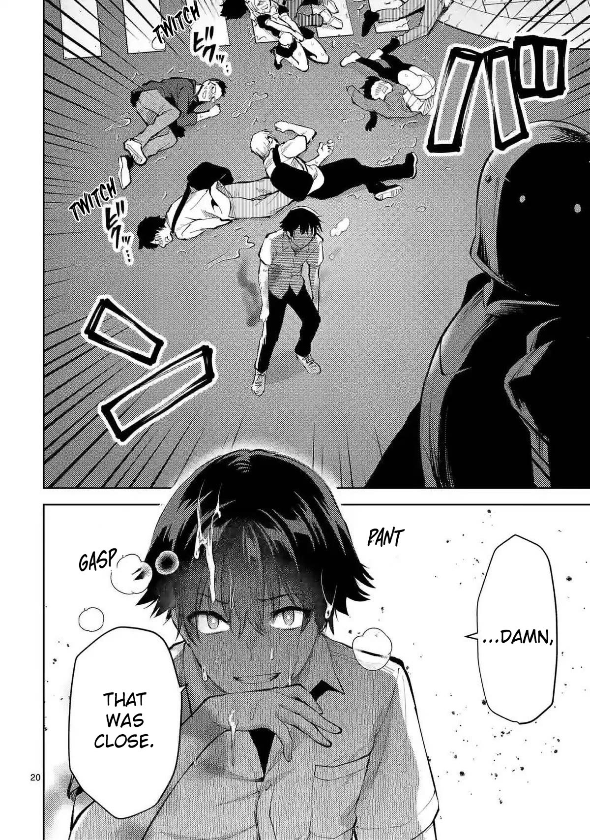 Climax Exorcism With A Single Touch! chapter 40 page 19