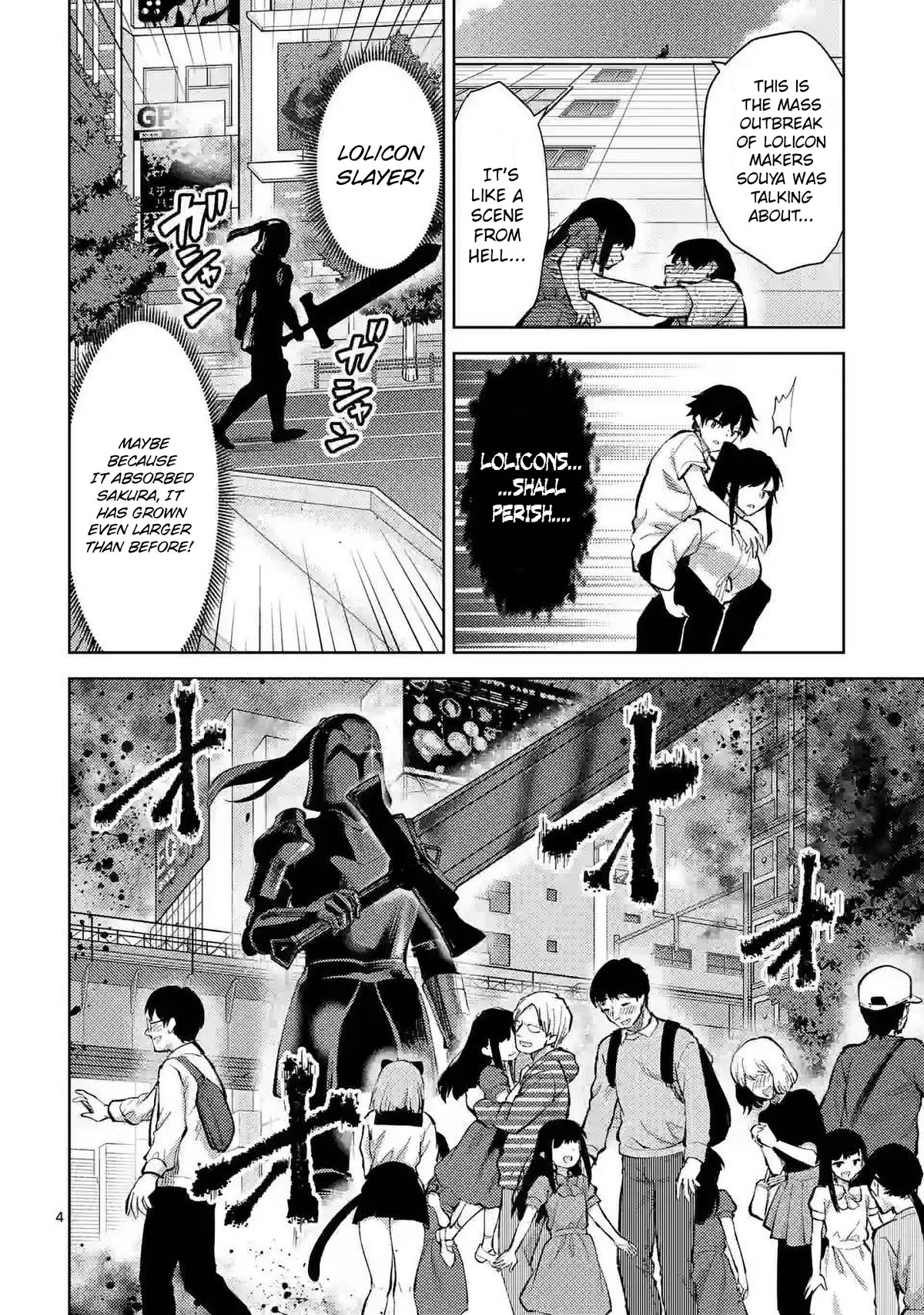 Climax Exorcism With A Single Touch! chapter 40 page 3