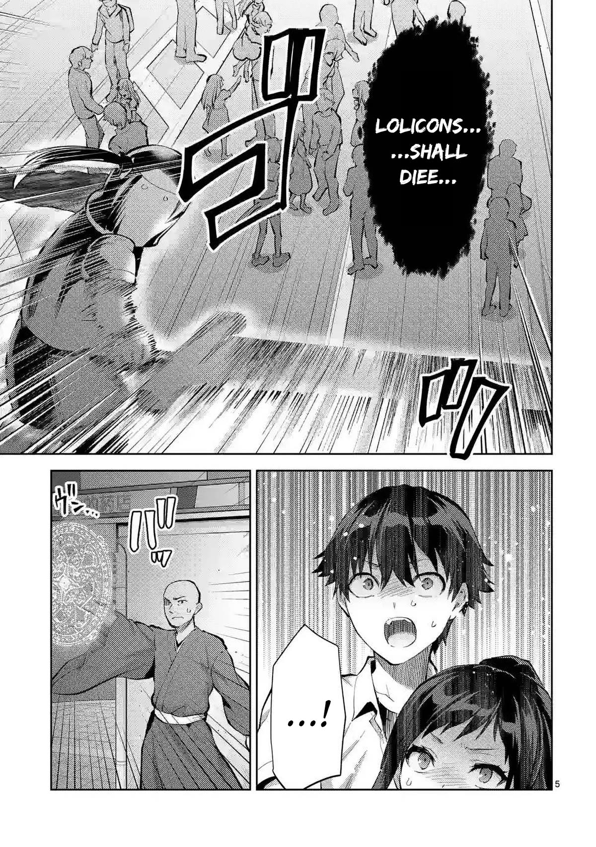 Climax Exorcism With A Single Touch! chapter 40 page 4