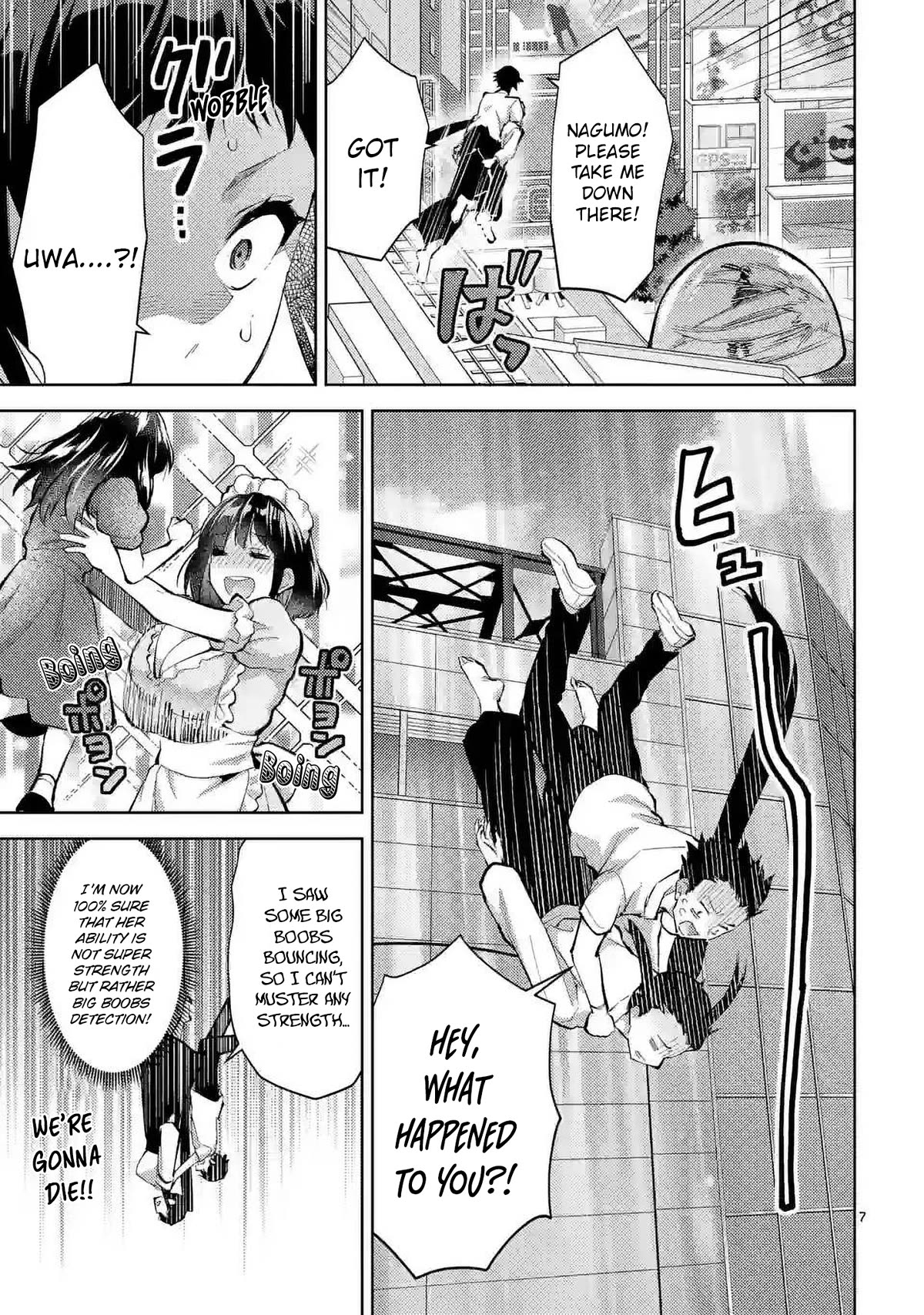 Climax Exorcism With A Single Touch! chapter 40 page 6