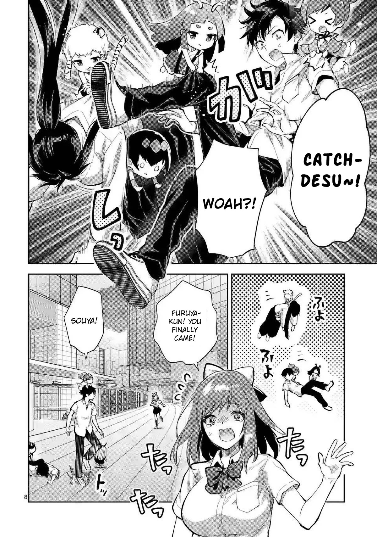 Climax Exorcism With A Single Touch! chapter 40 page 7