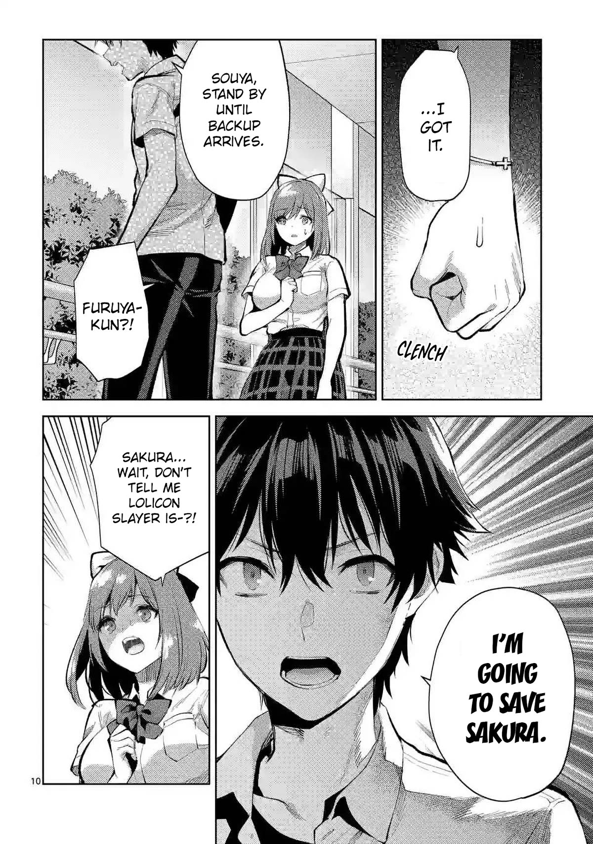 Climax Exorcism With A Single Touch! chapter 40 page 9