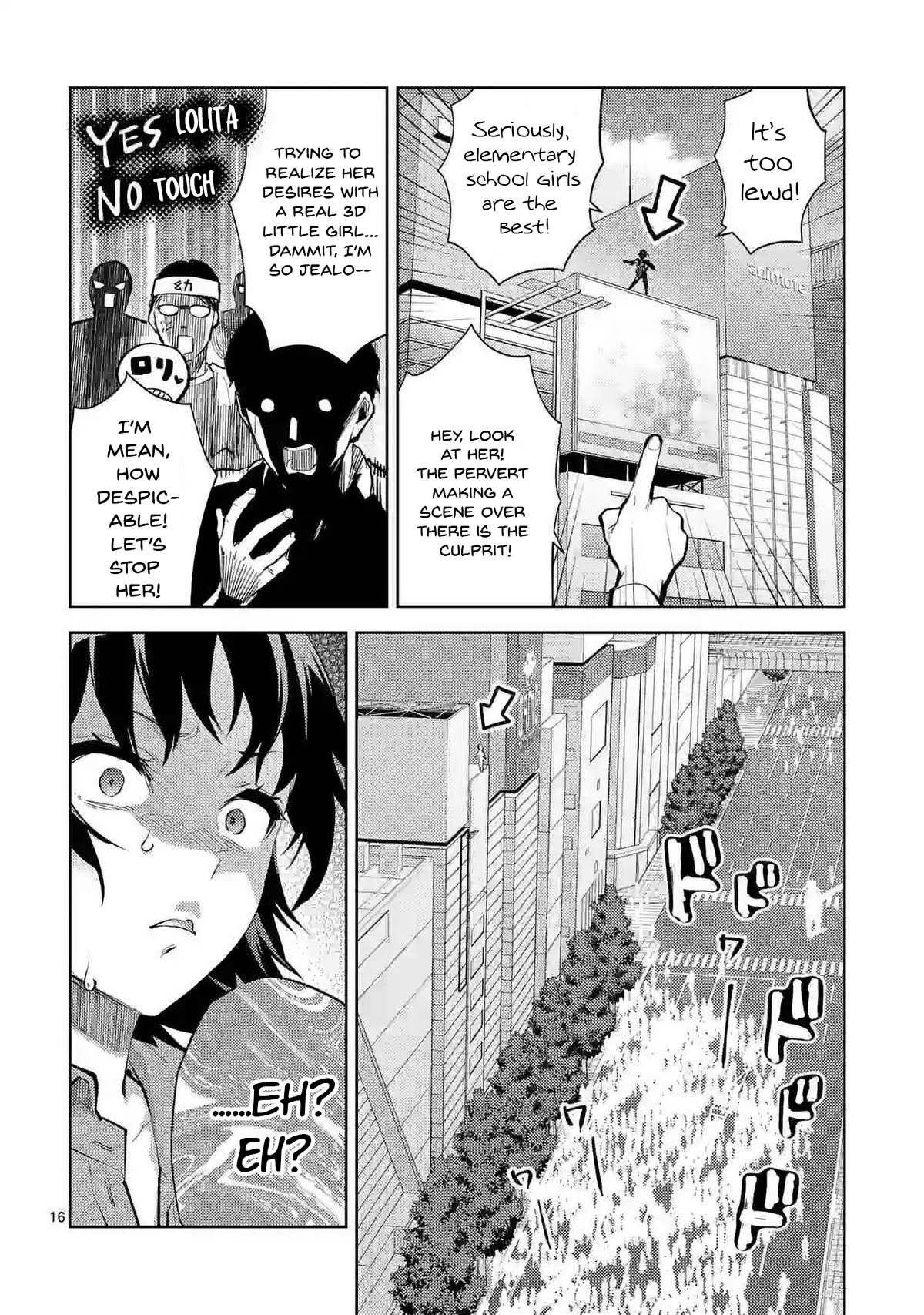 Climax Exorcism With A Single Touch! chapter 41 page 16