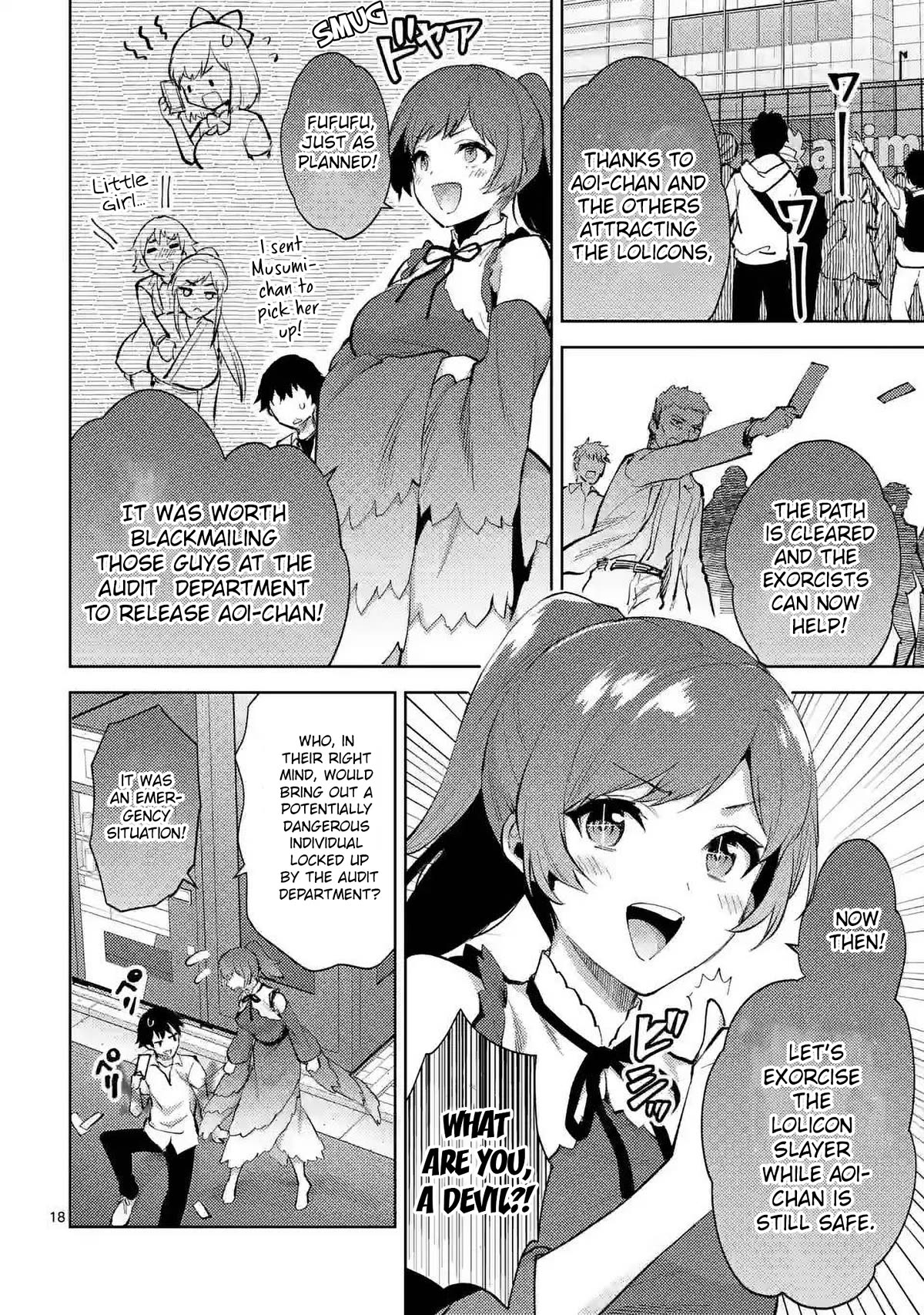 Climax Exorcism With A Single Touch! chapter 41 page 18