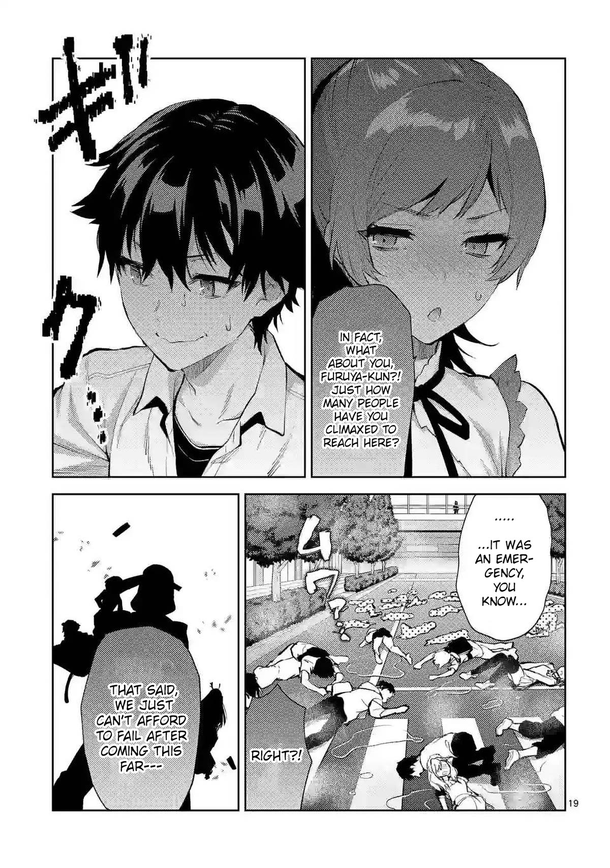 Climax Exorcism With A Single Touch! chapter 41 page 19