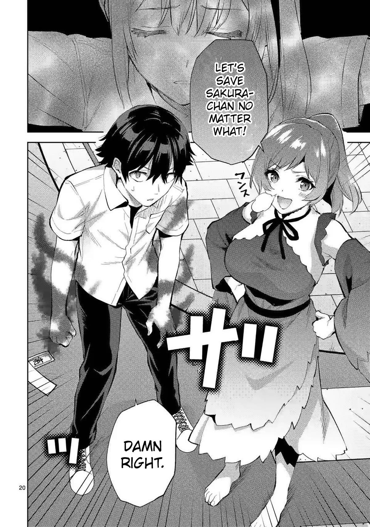 Climax Exorcism With A Single Touch! chapter 41 page 20