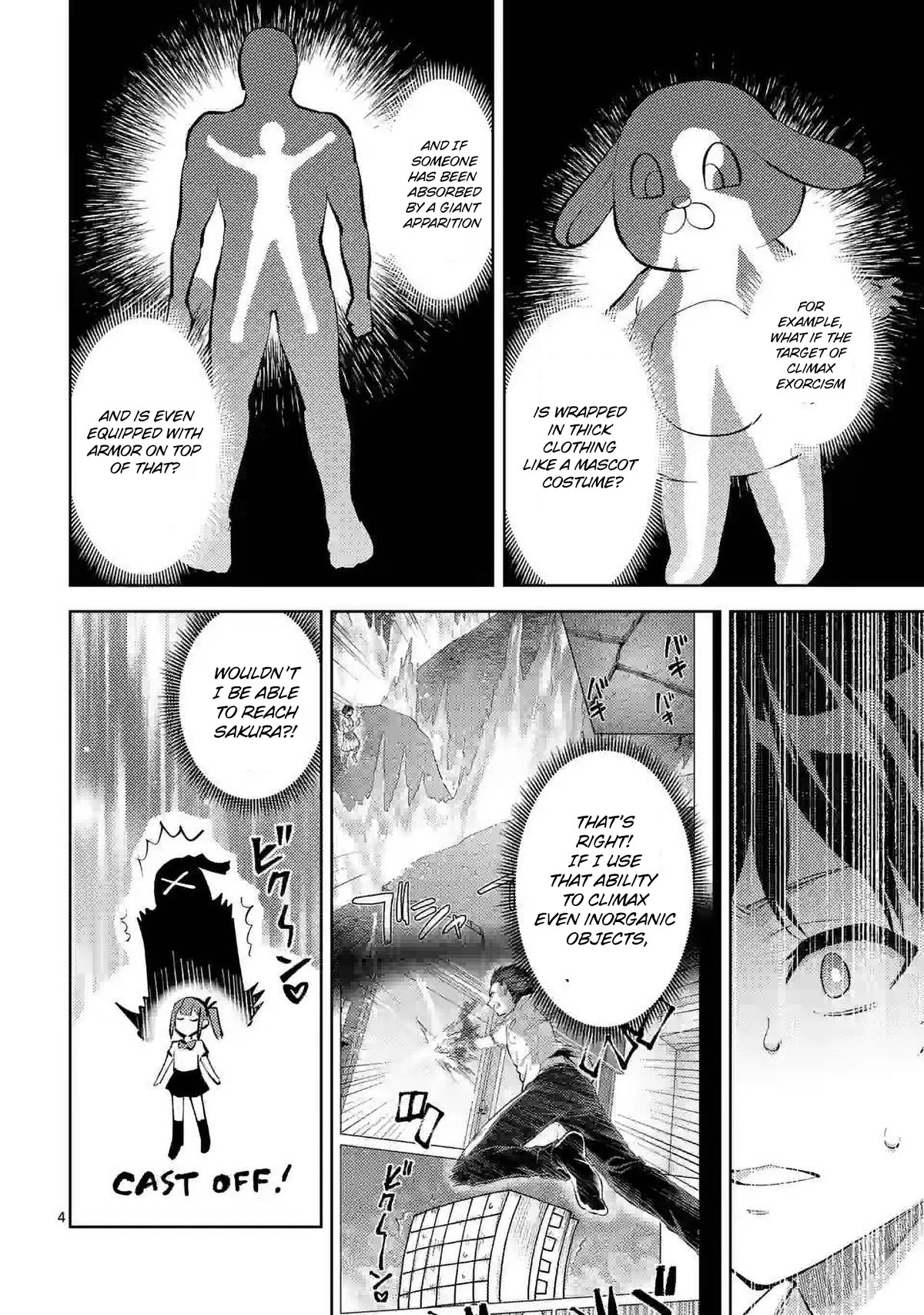 Climax Exorcism With A Single Touch! chapter 41 page 4