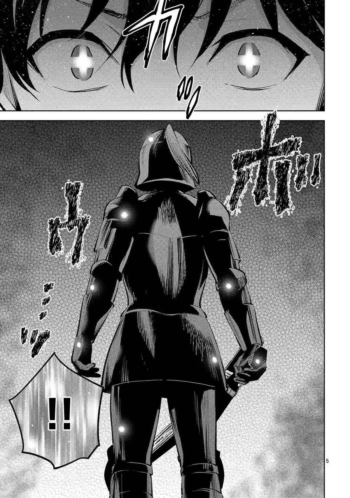 Climax Exorcism With A Single Touch! chapter 41 page 5