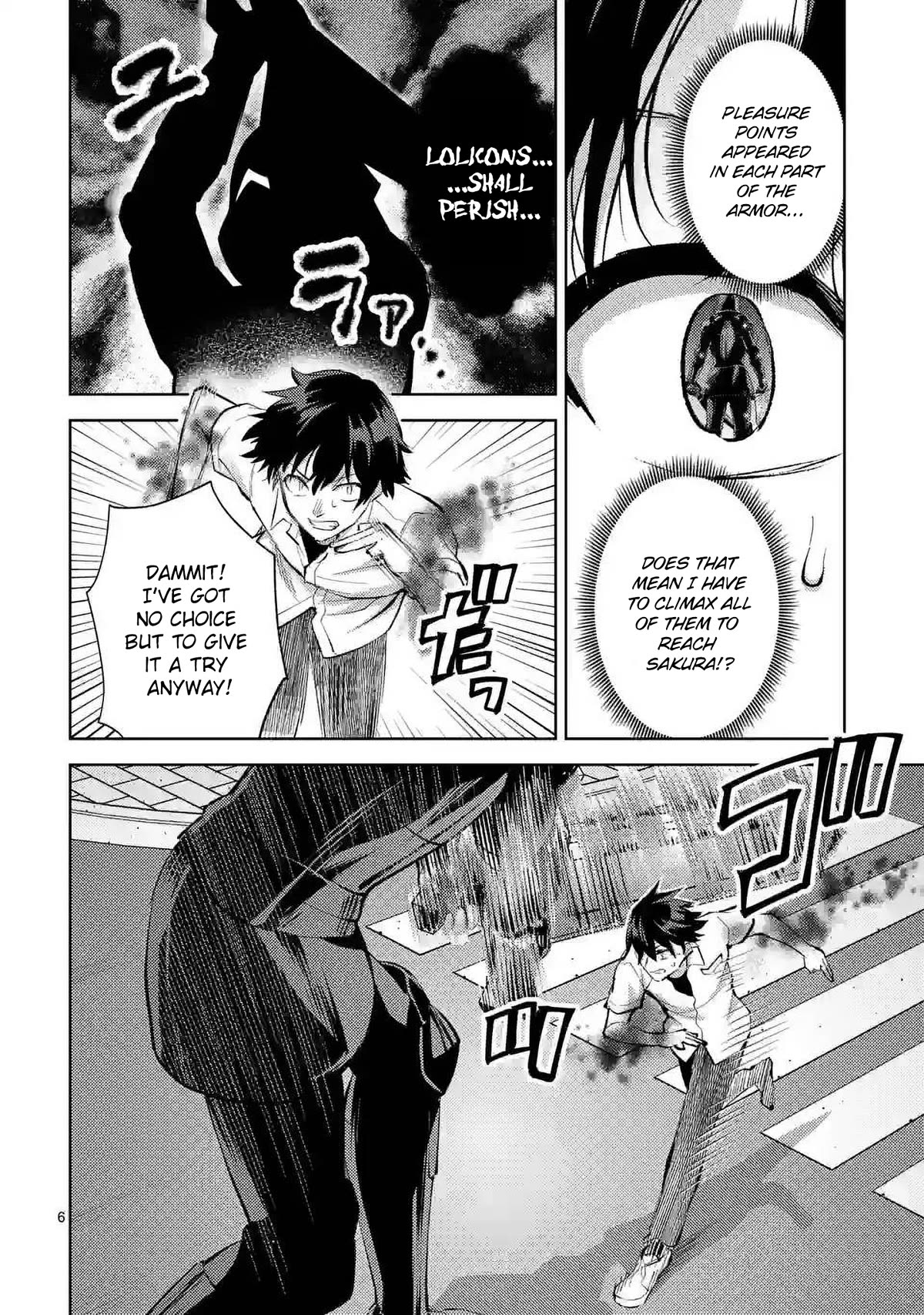 Climax Exorcism With A Single Touch! chapter 41 page 6