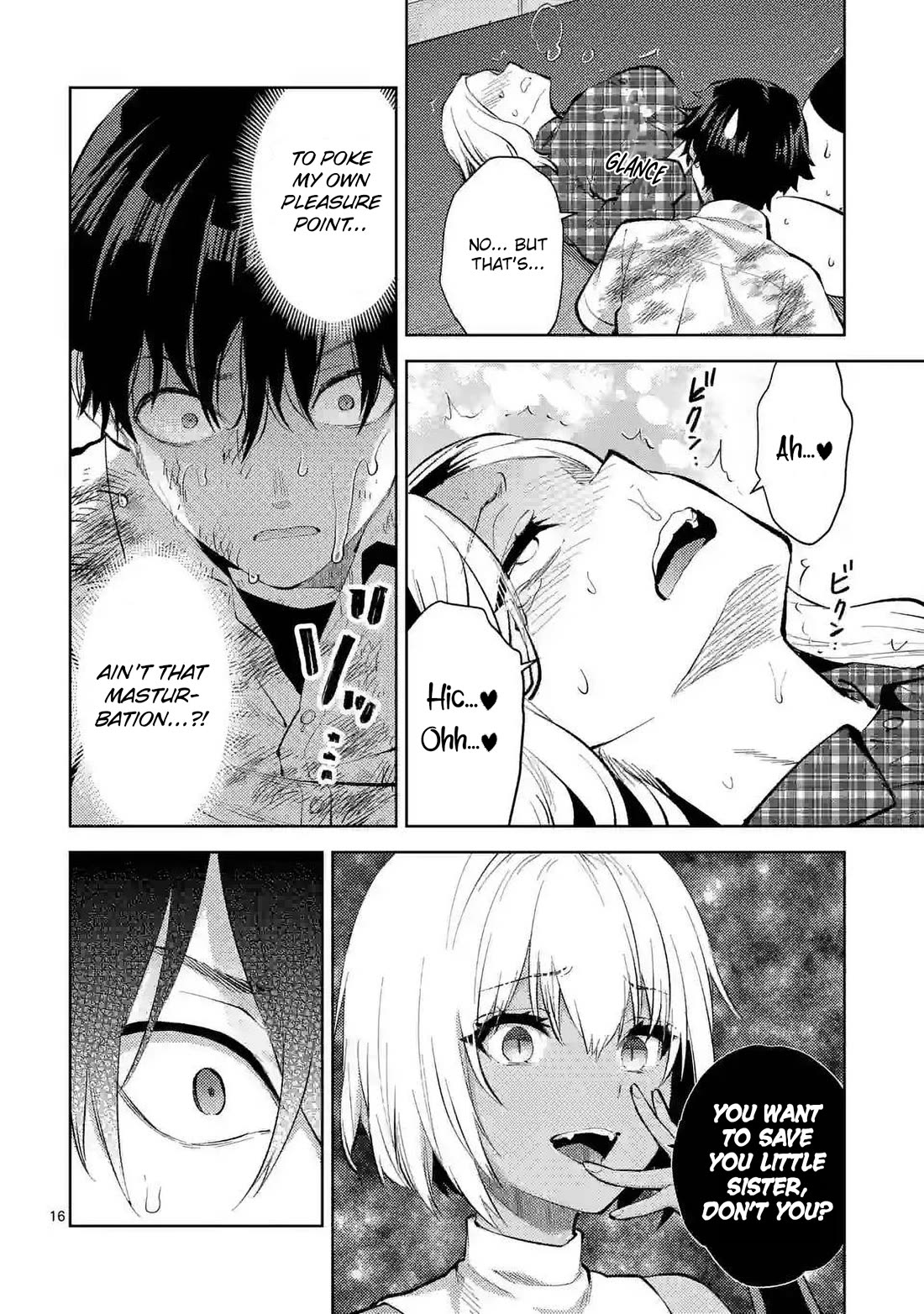 Climax Exorcism With A Single Touch! chapter 42 page 16