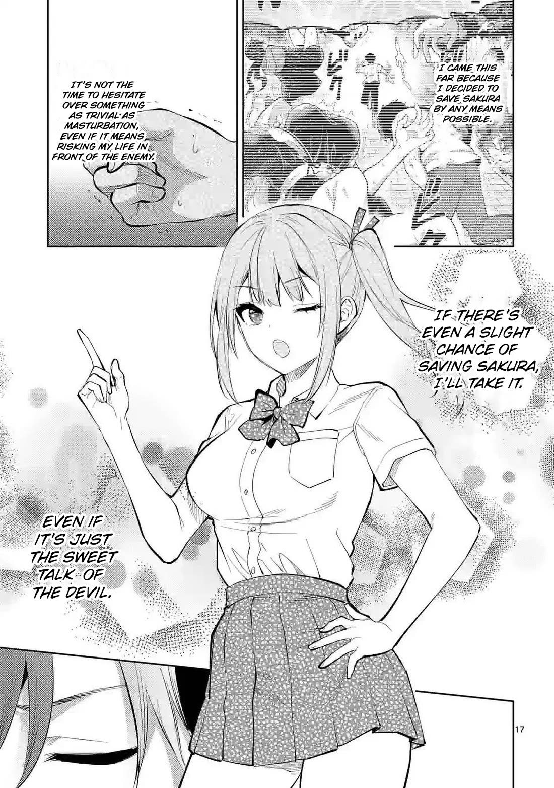 Climax Exorcism With A Single Touch! chapter 42 page 17