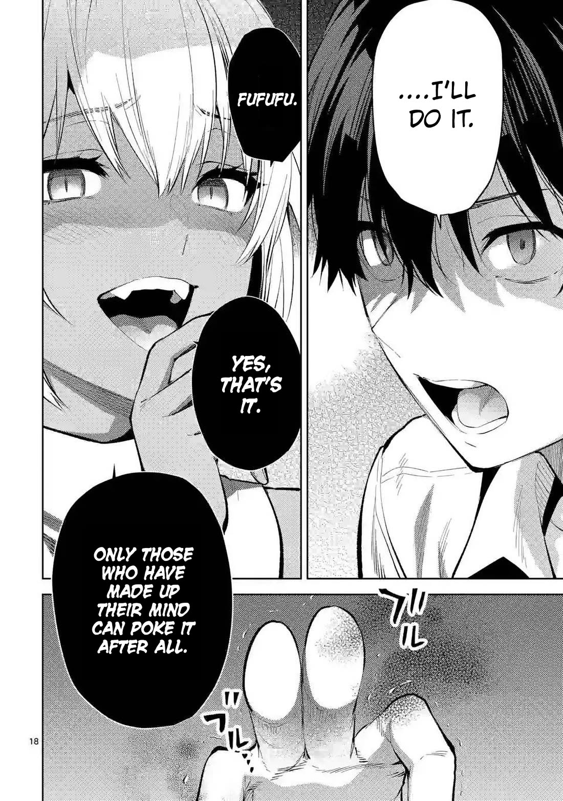 Climax Exorcism With A Single Touch! chapter 42 page 18